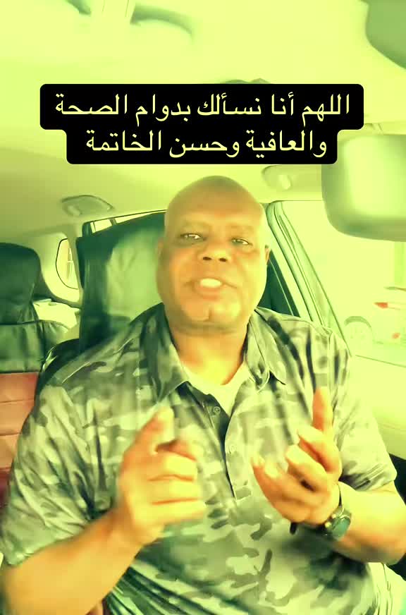 @عبدالعال