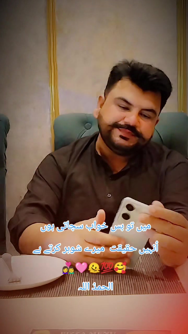 @میرے مُشکِل کُشا مولا علی ع 💯