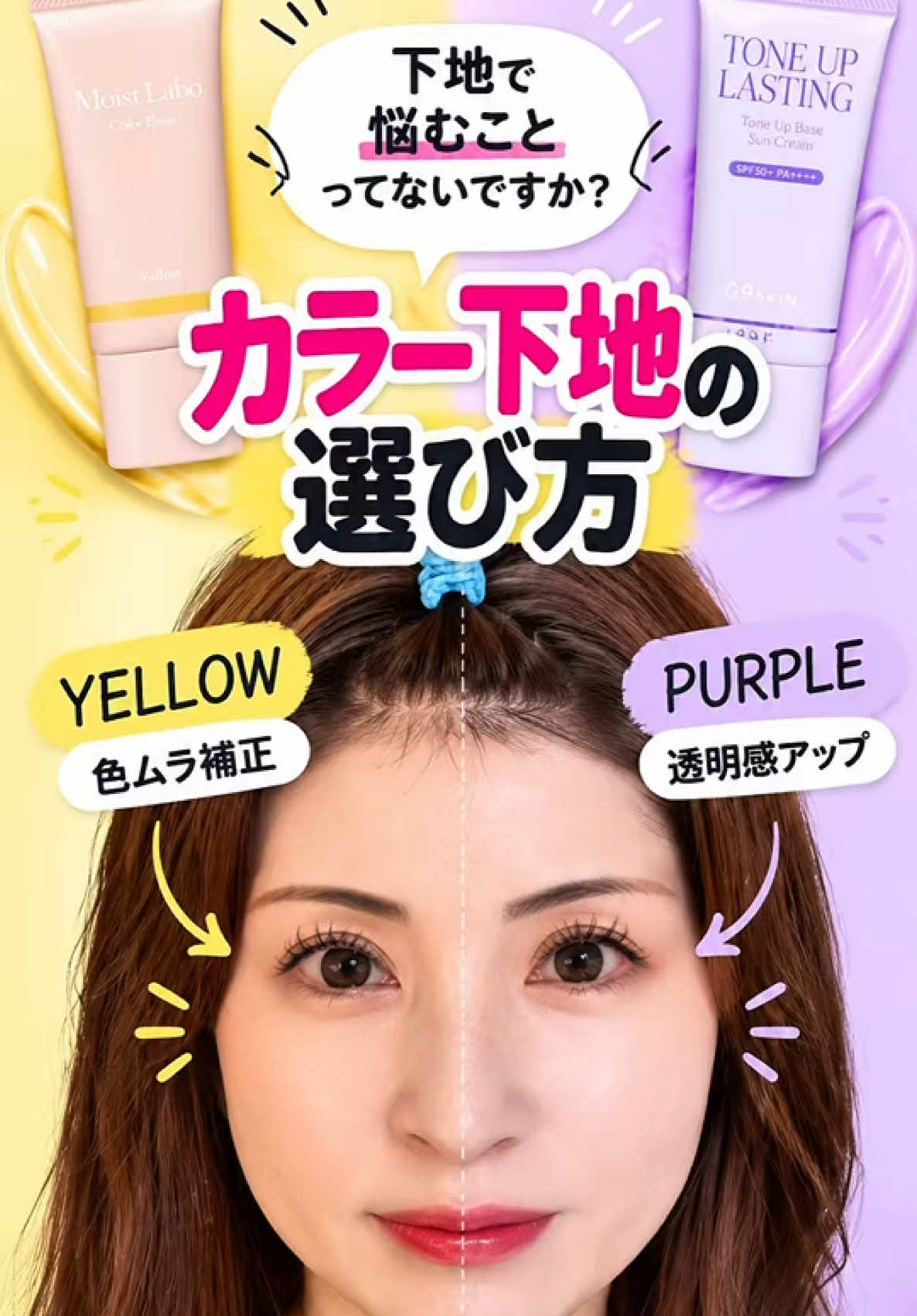 @Luna Me Japan