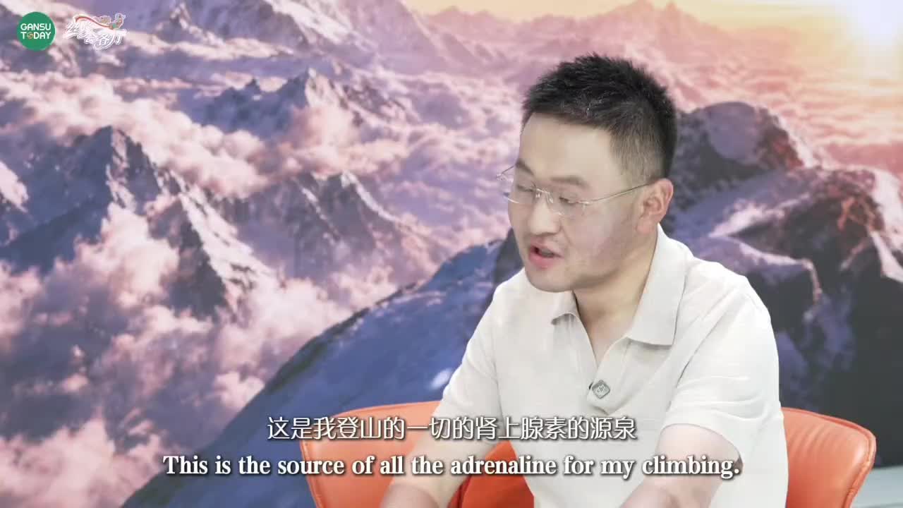 @GansuToday