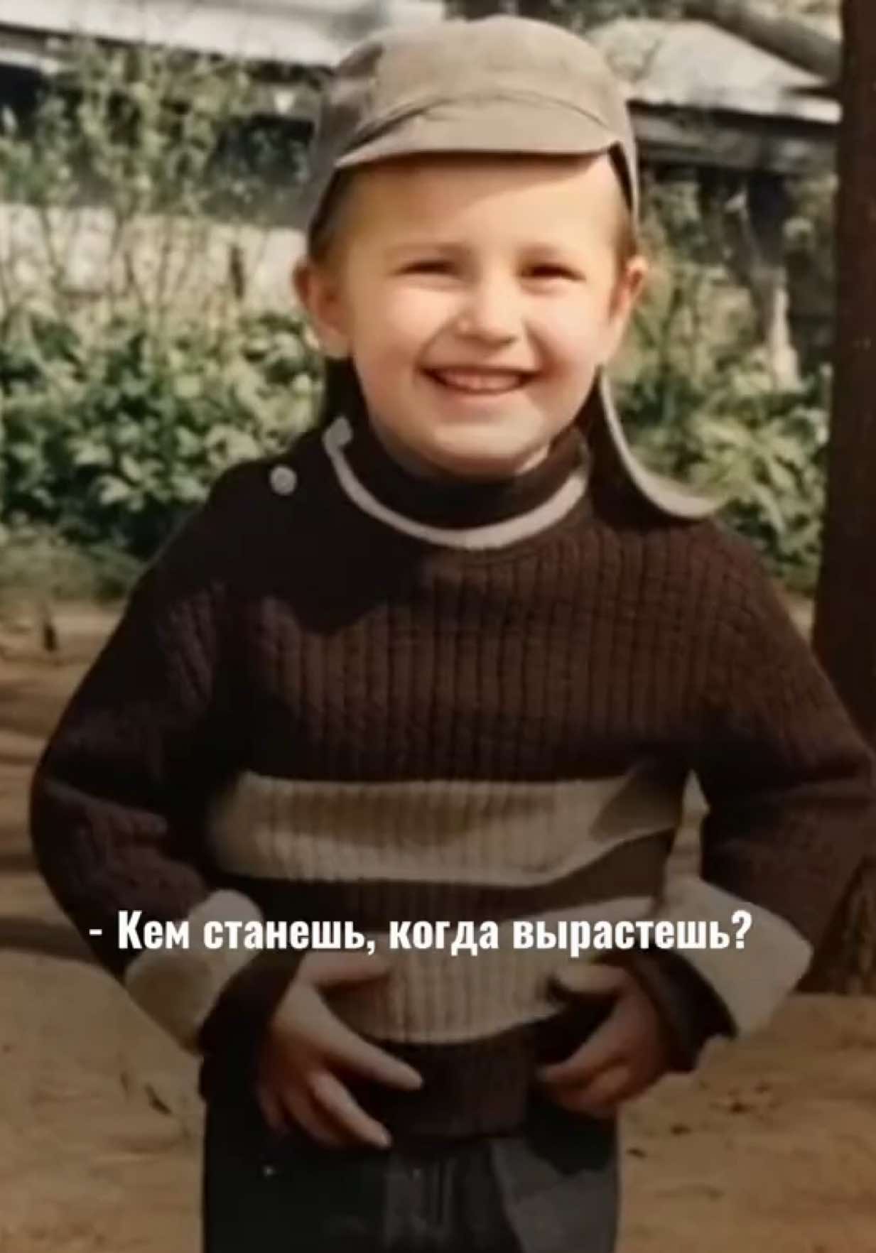 @ZADONSKAYA