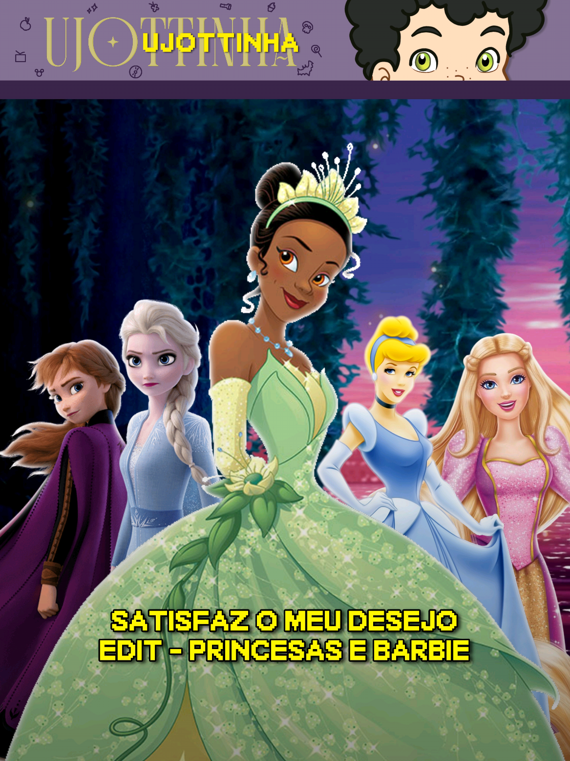 @uJão