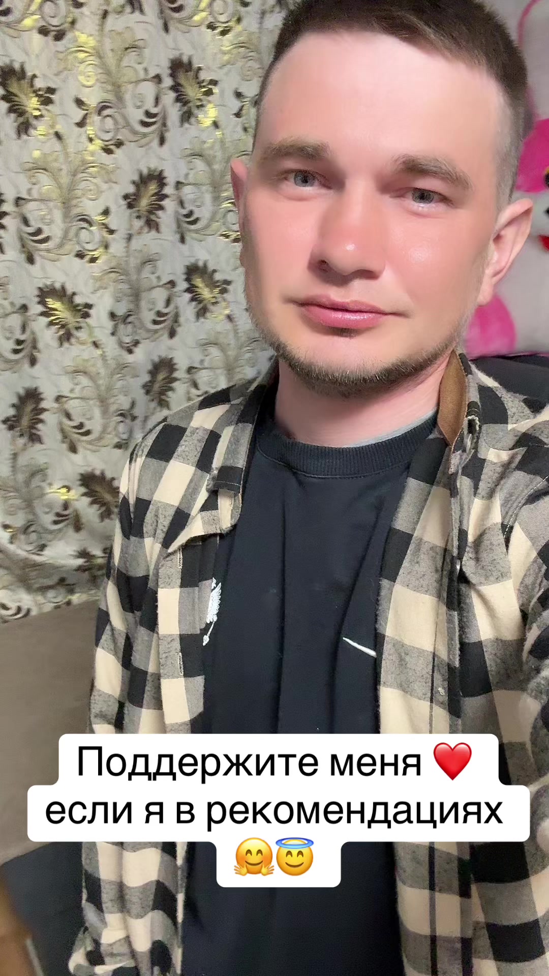 @_volodya21_