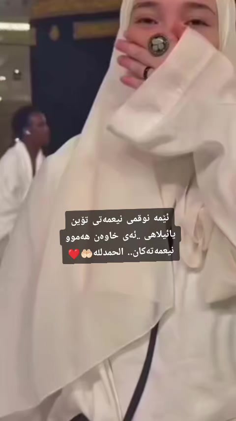 @🥀