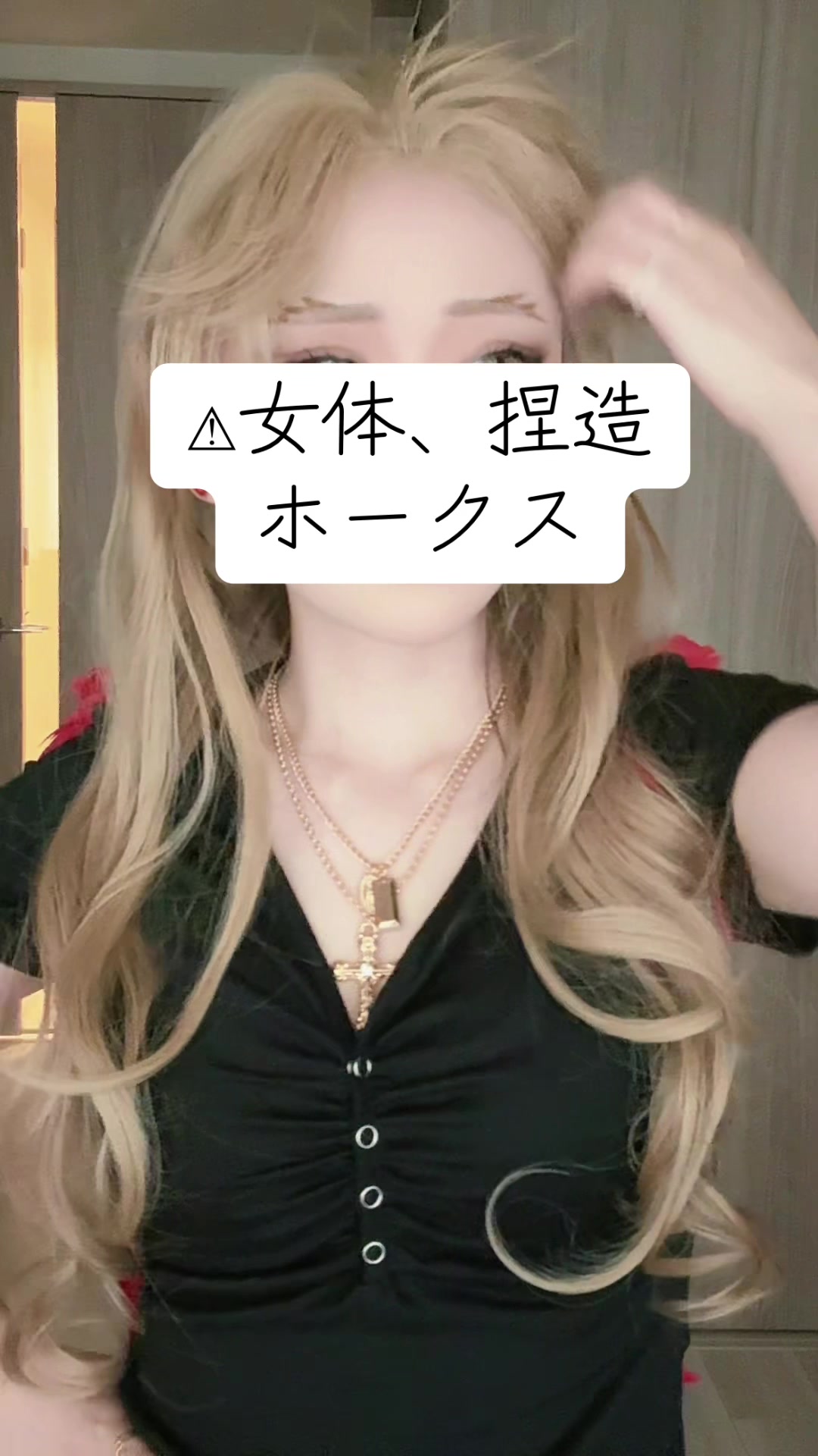 @ちょぴ
