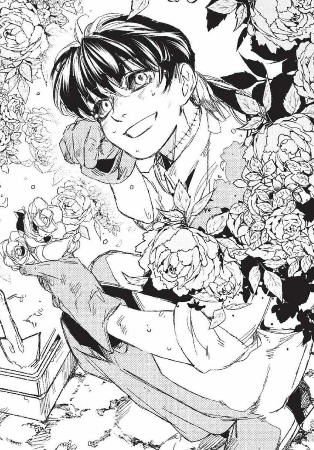 @ærift 🌺 〃verity’s ‹𝟹
