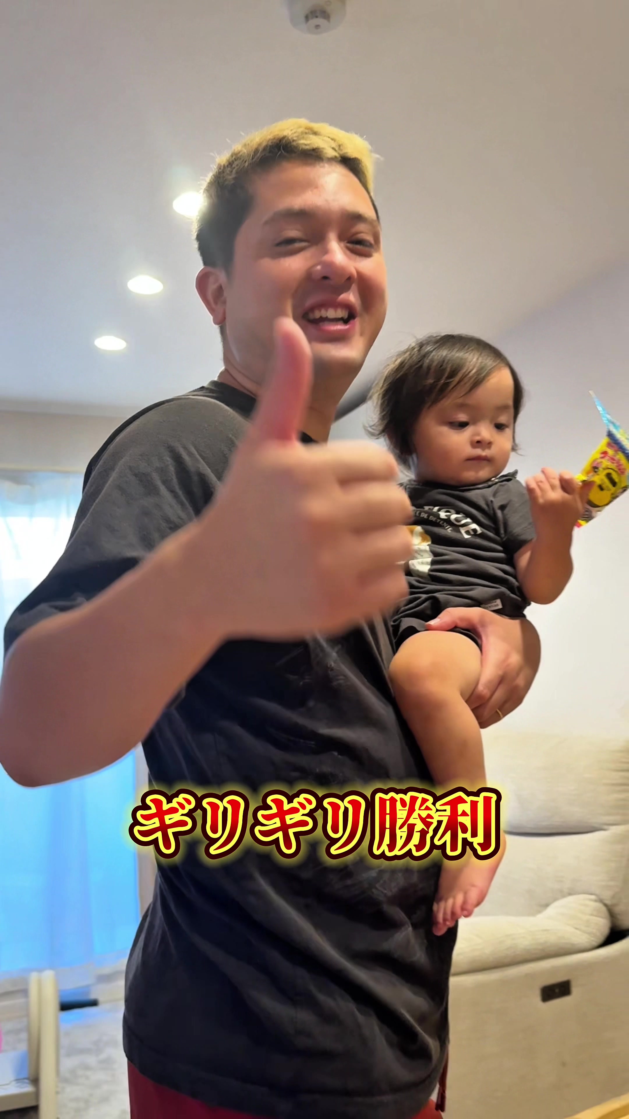 @SAMBA君【サンバ夫婦】