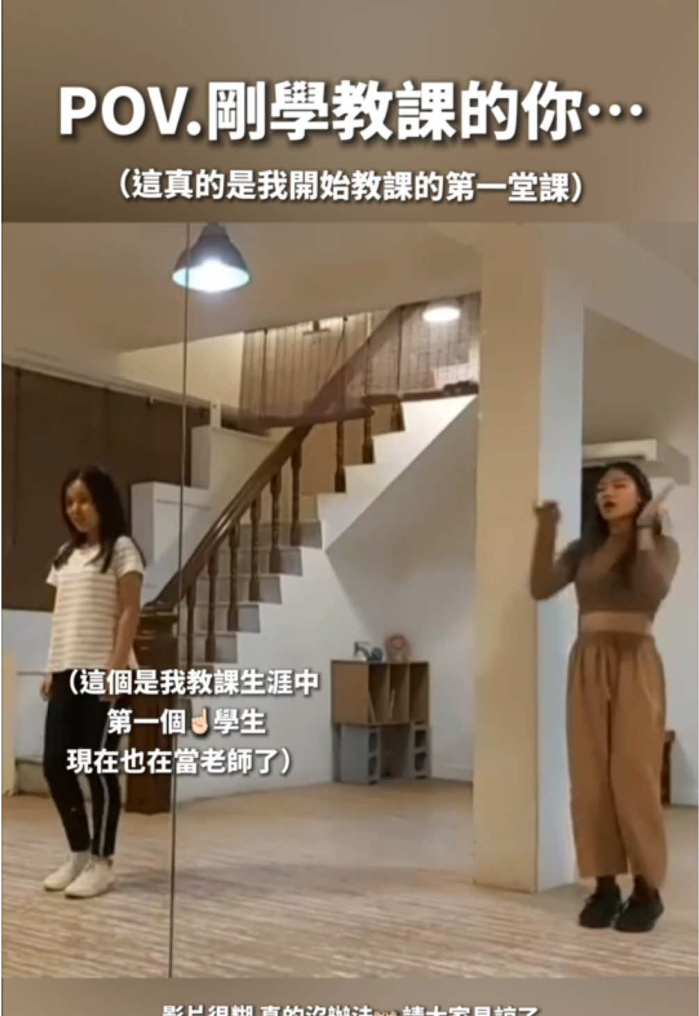 @米雅_miya