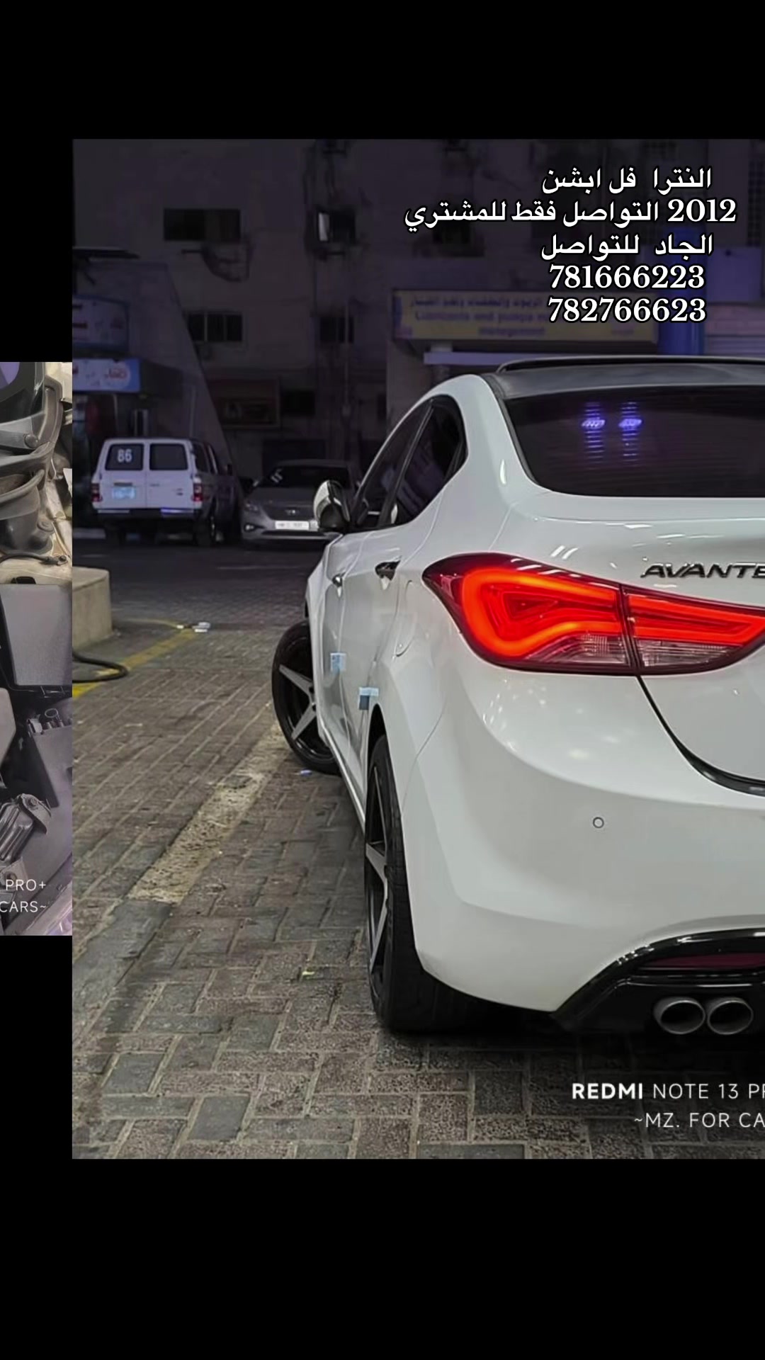 @اعلانات عدن