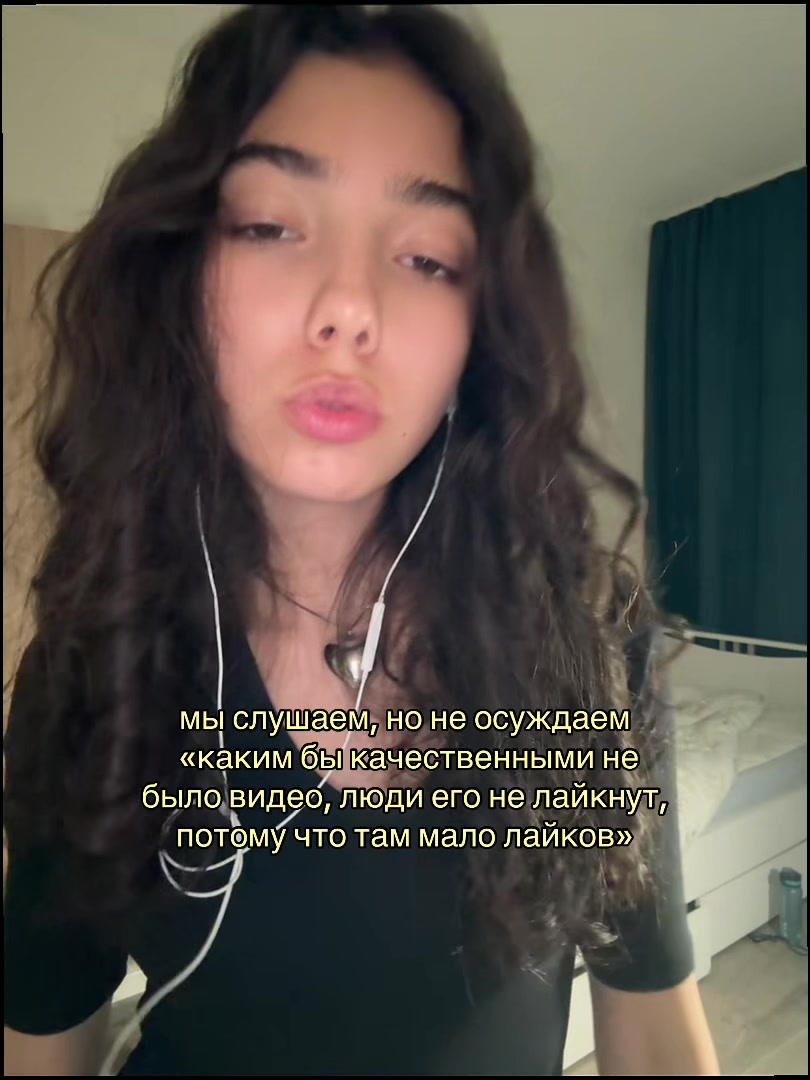 @devillkaa🪽