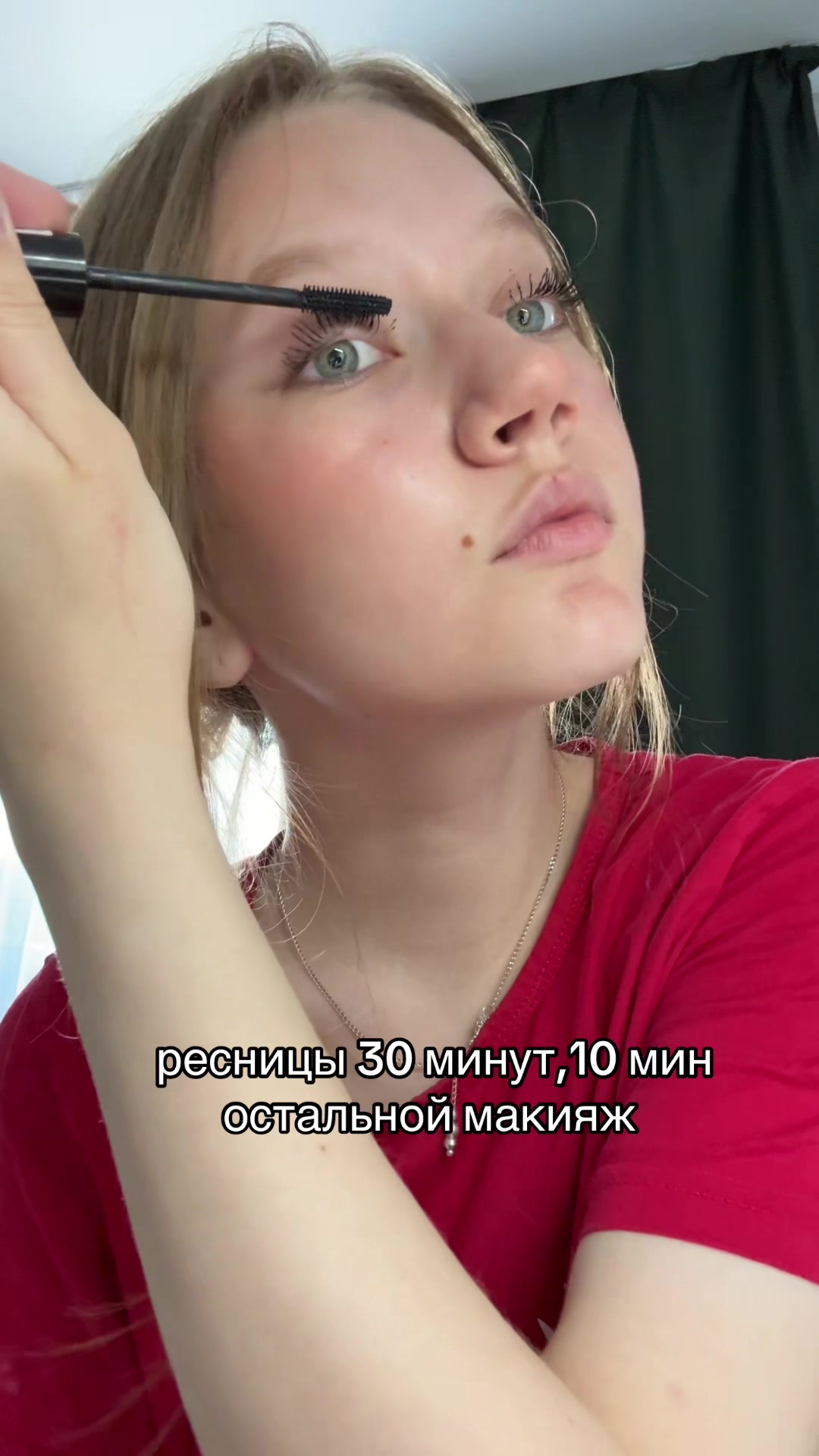 @вирей🐰