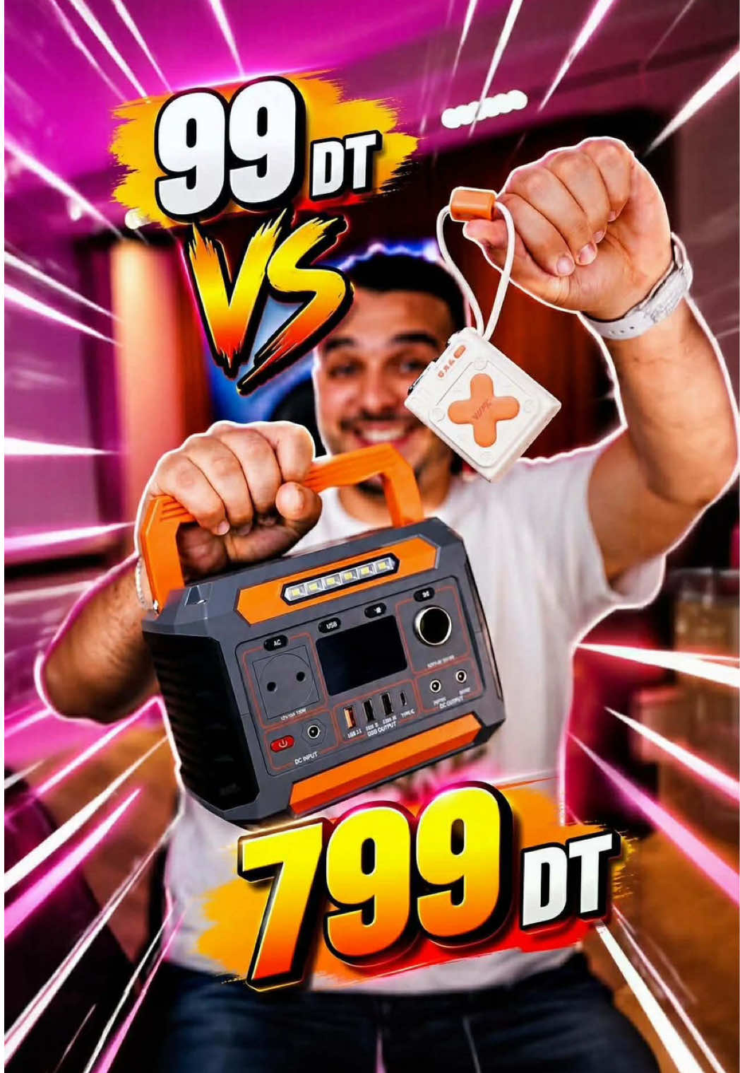 @unboxingtn