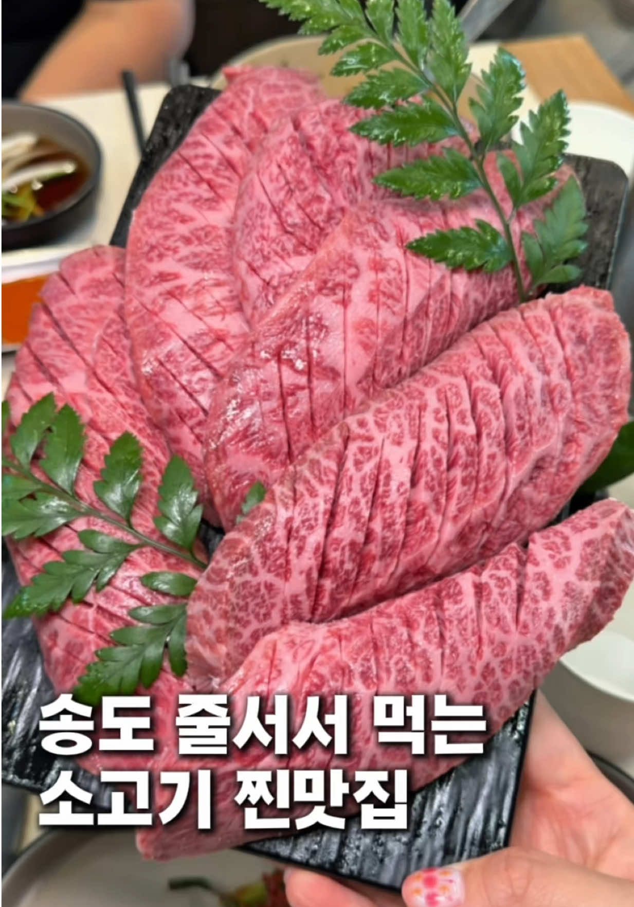 @여니