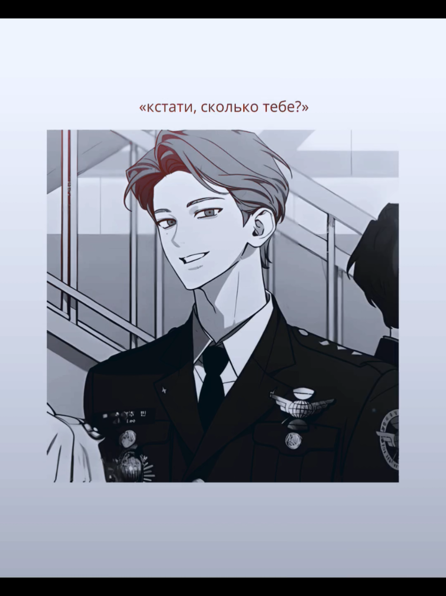 @ᯏ 𝑙𝑖𝑛𝑧𝑠.༢