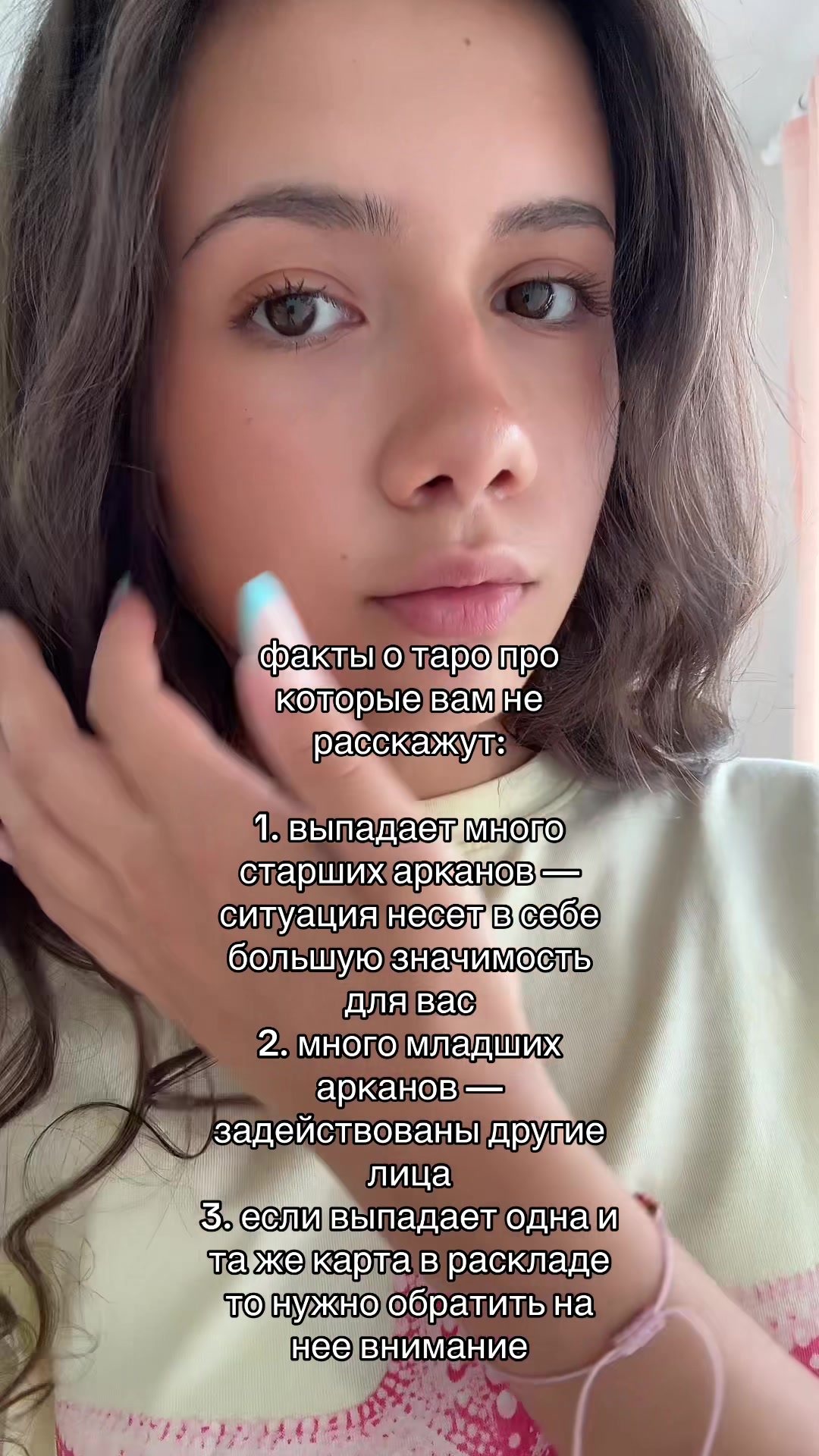 @pr_stess