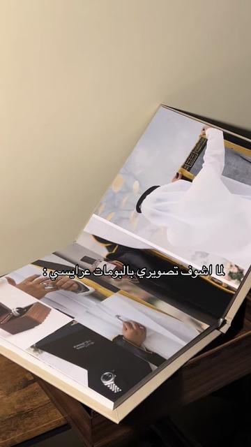 @مصورة الطـائف | RAHAF🕊️💍