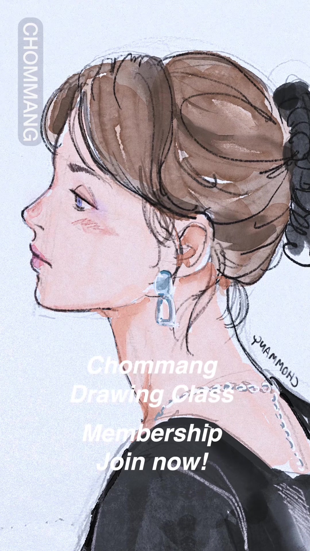 @Chommang(조맹)