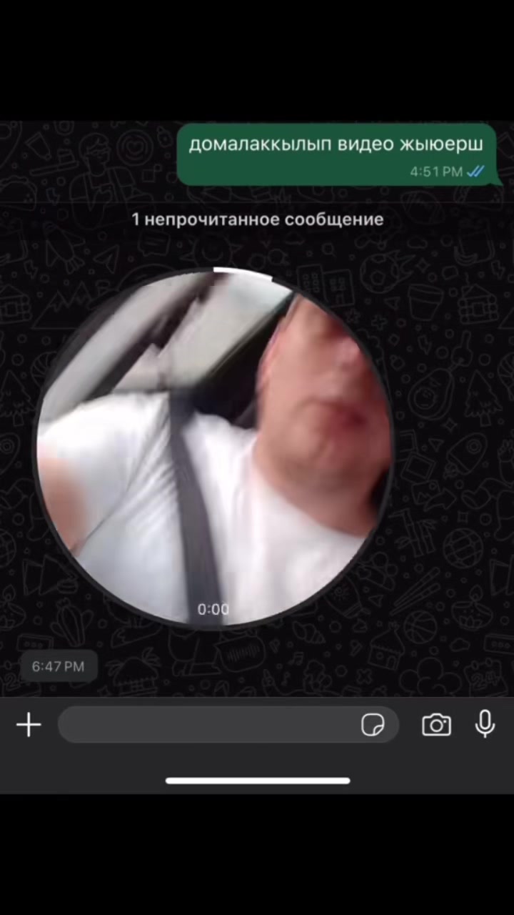 @Леша77l.l67.45.96.