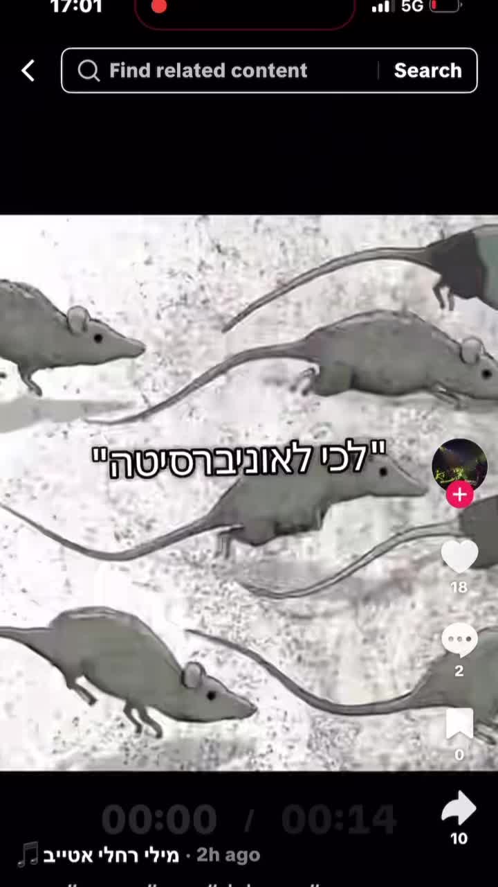 @Iloveme