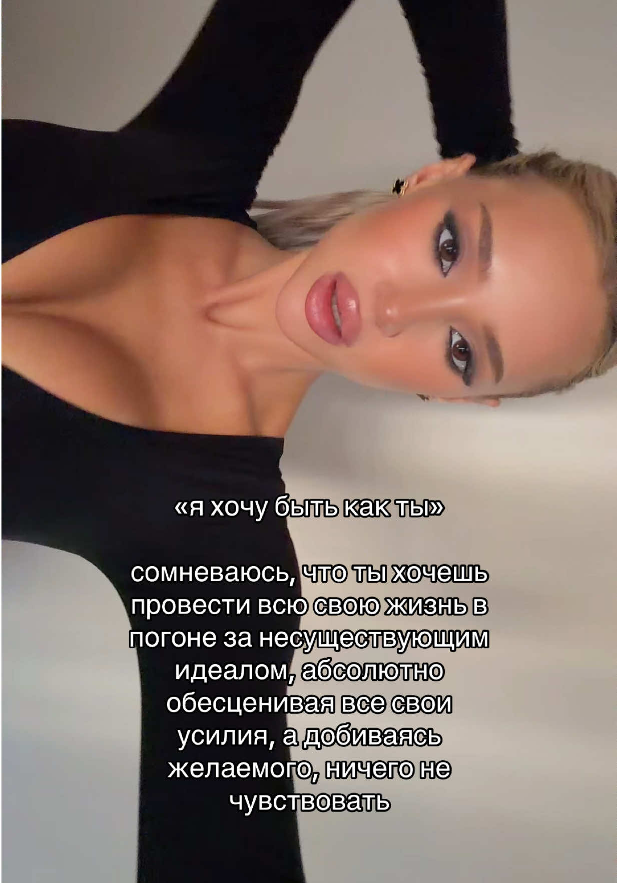 @eto_lynxx