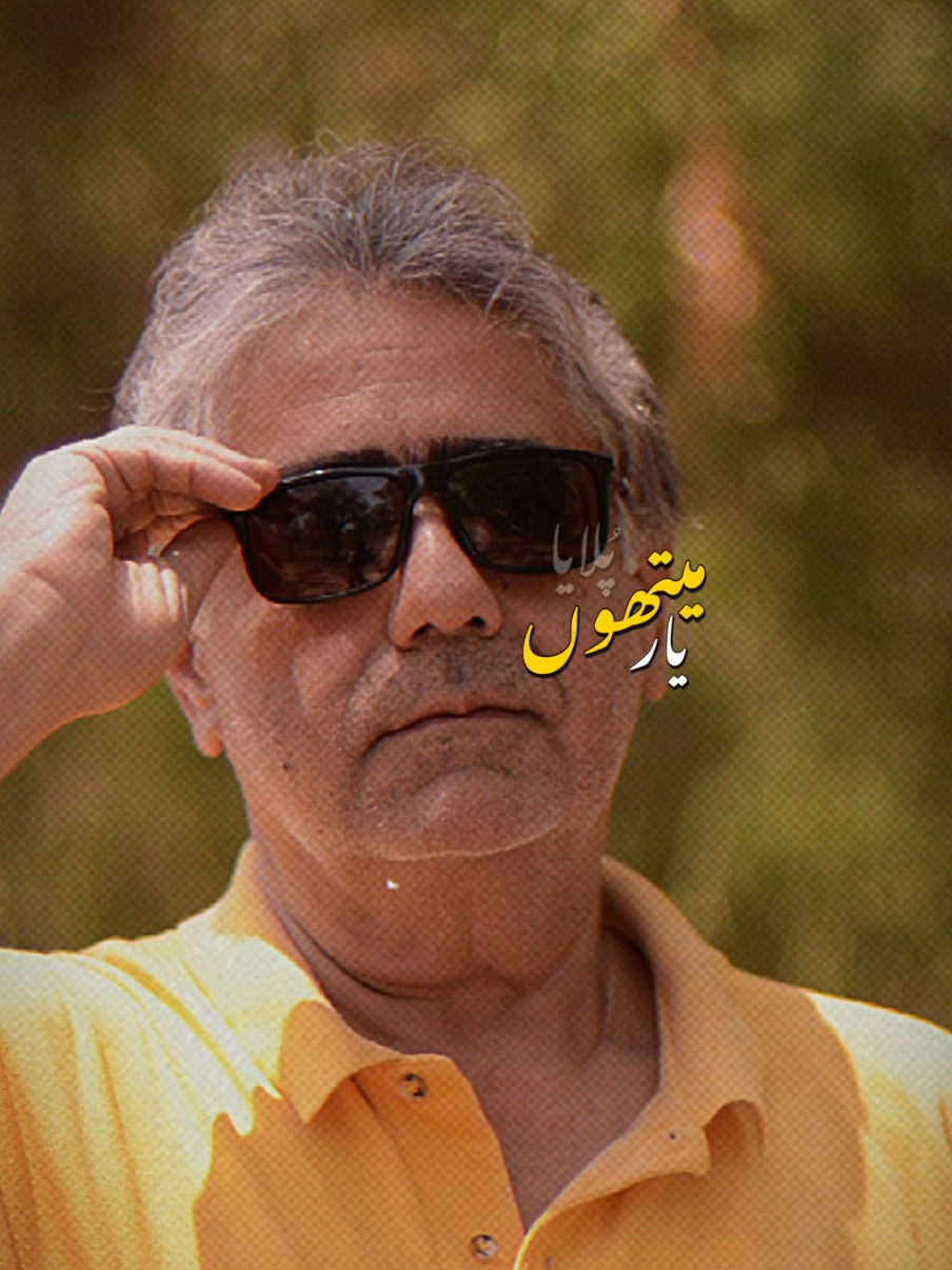 @Raza Hassan