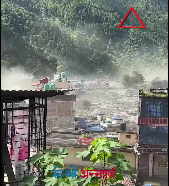 @निर्जल न्यौपाने