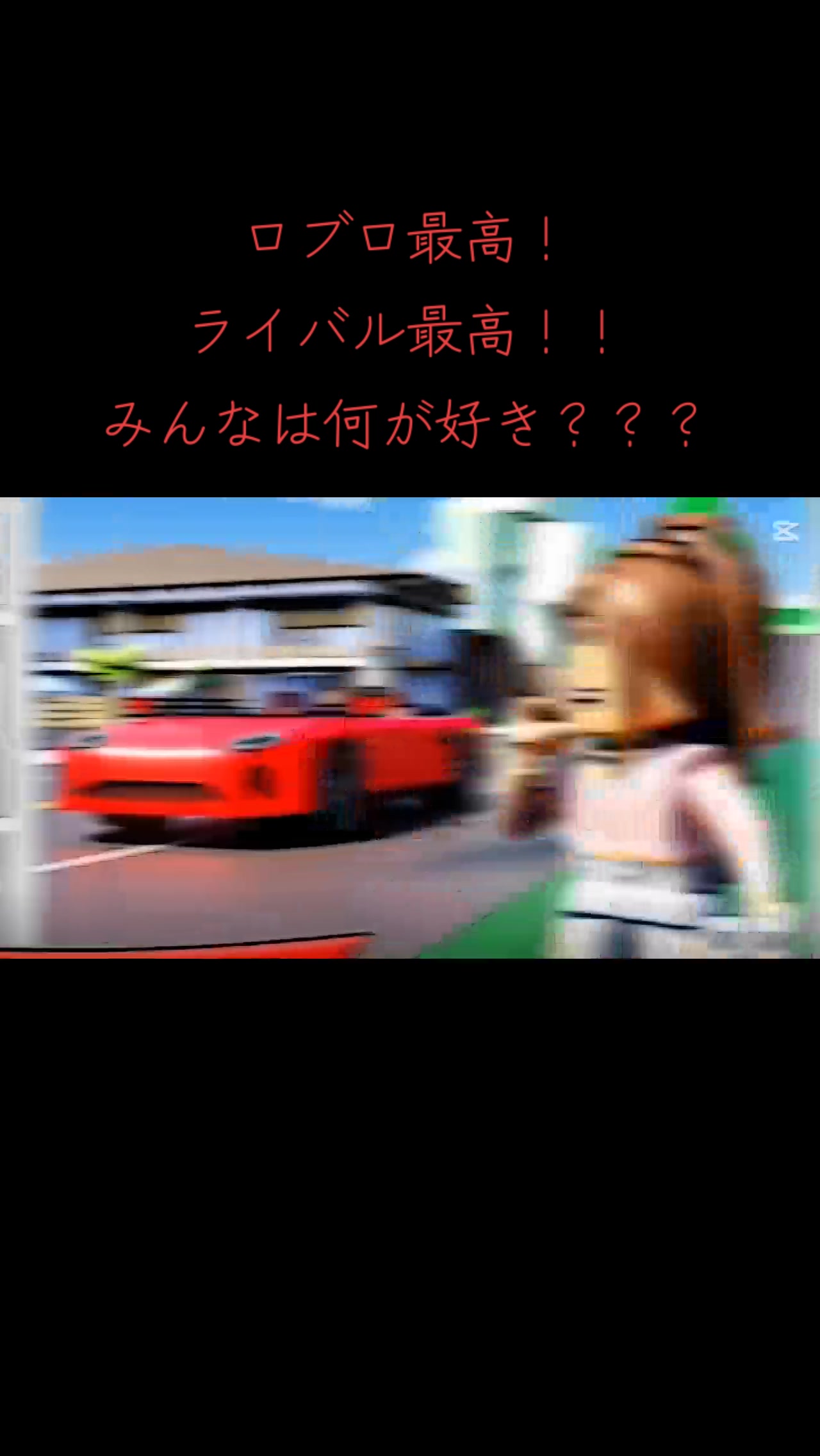 @にゃんこ大生徒