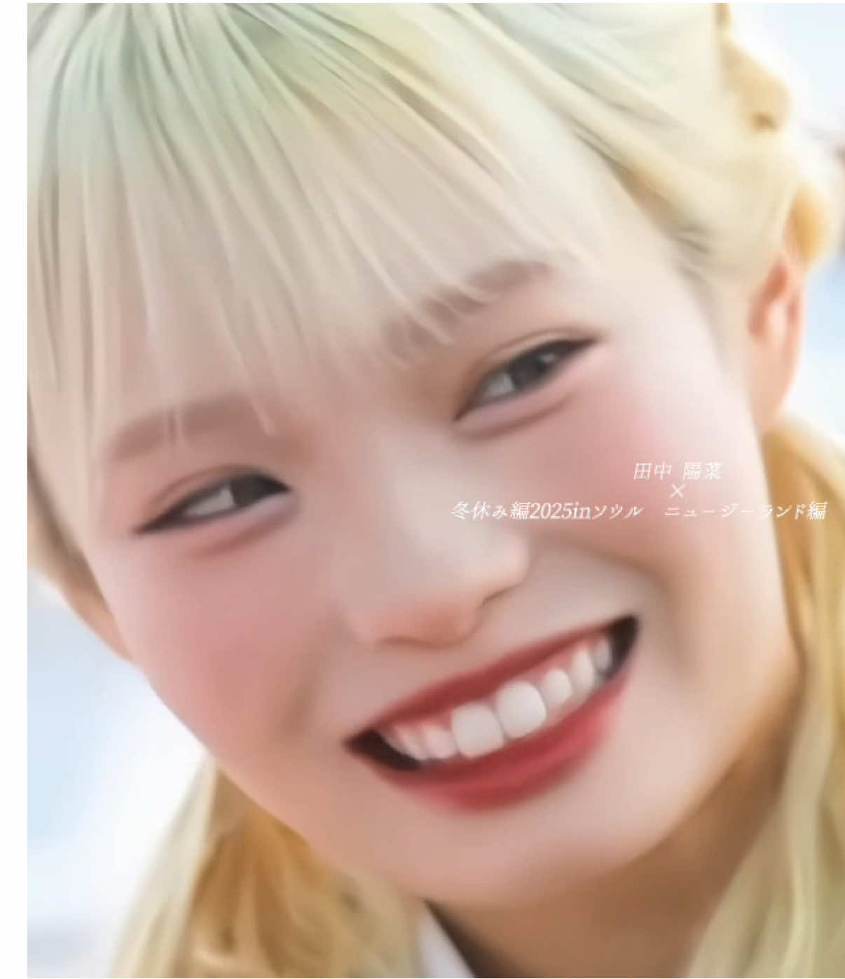@えーみん