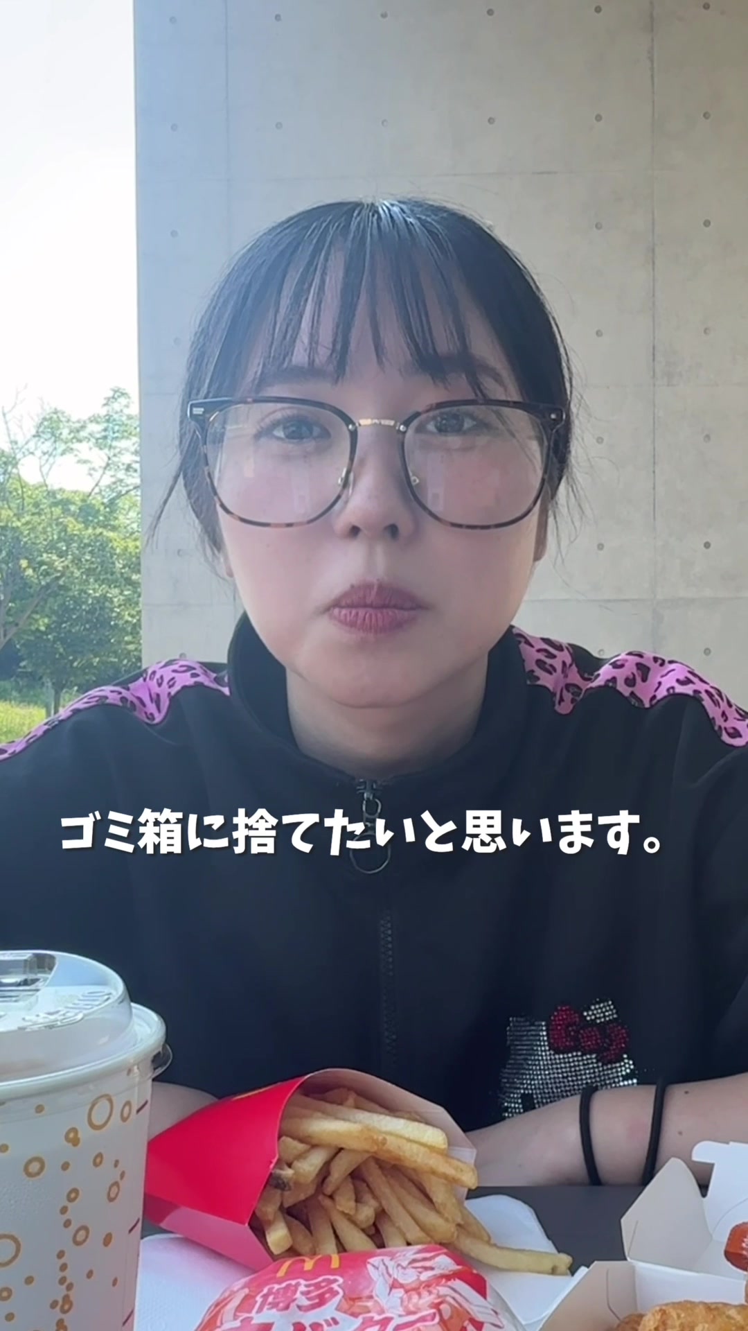@姉なのね。