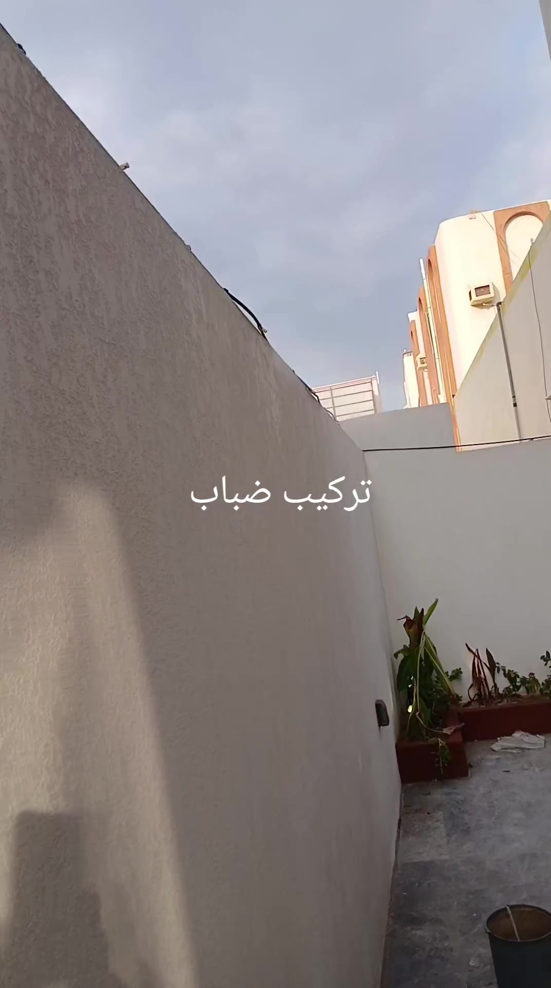 @موسسة أسس
