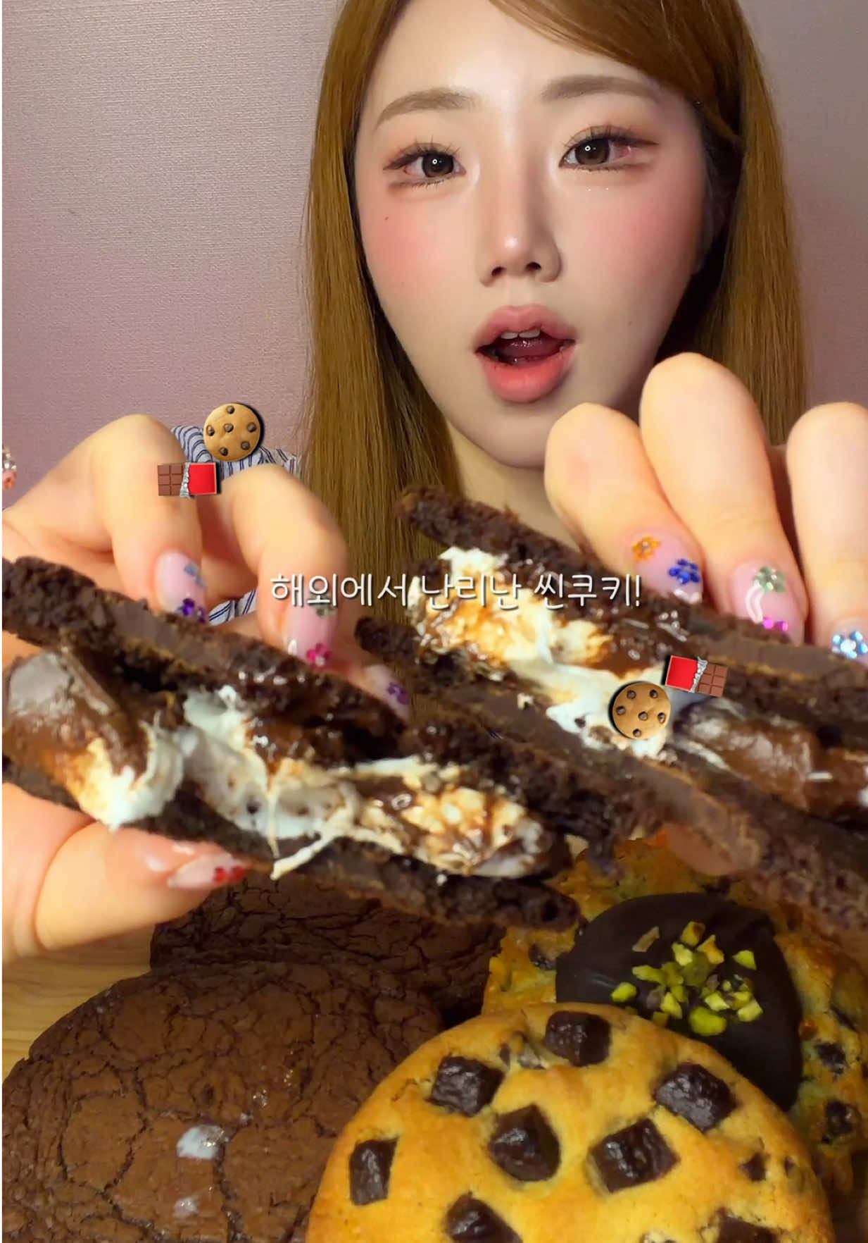 @밥주니