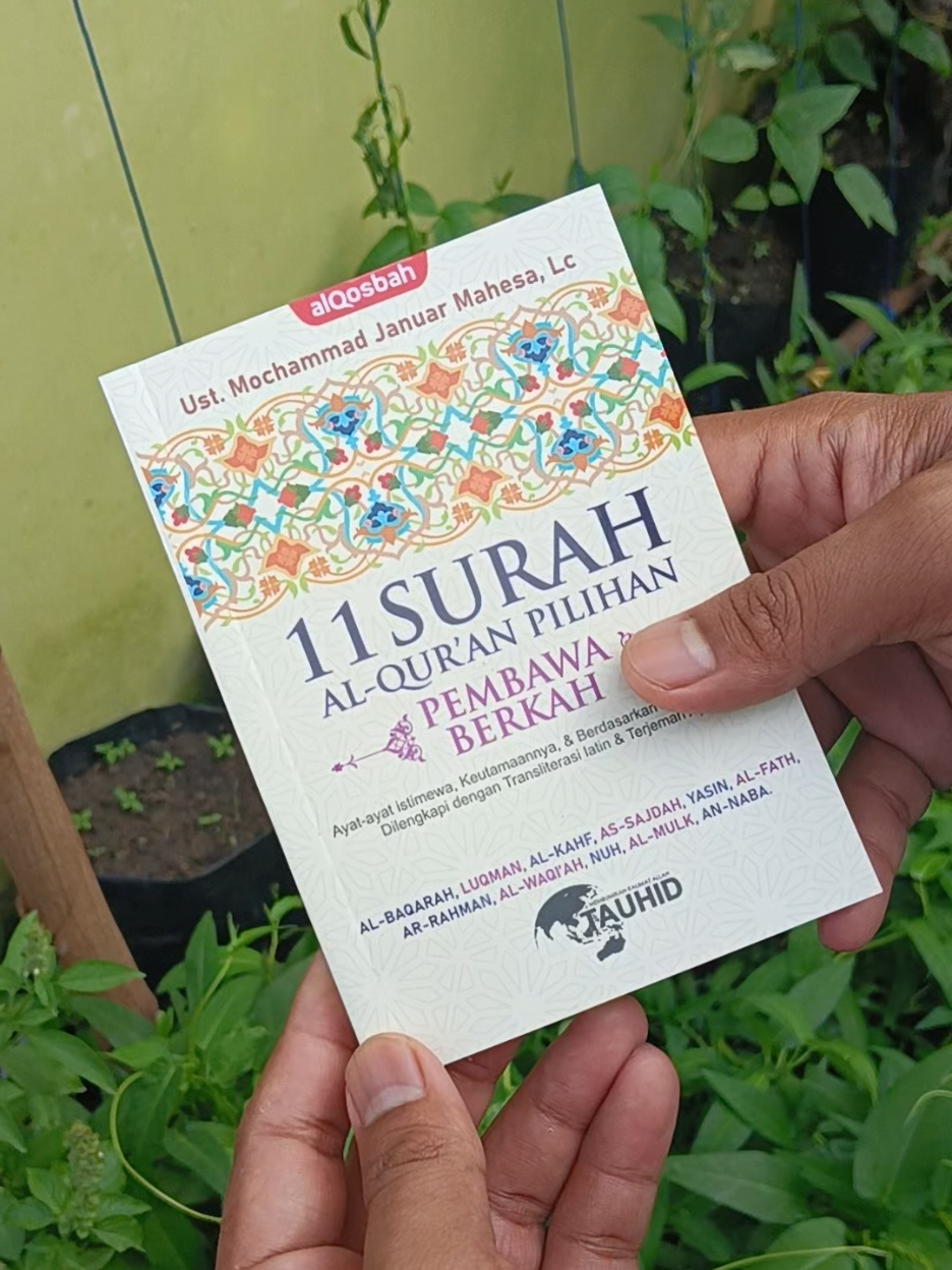 @Wahyu || Berkah Rupiah