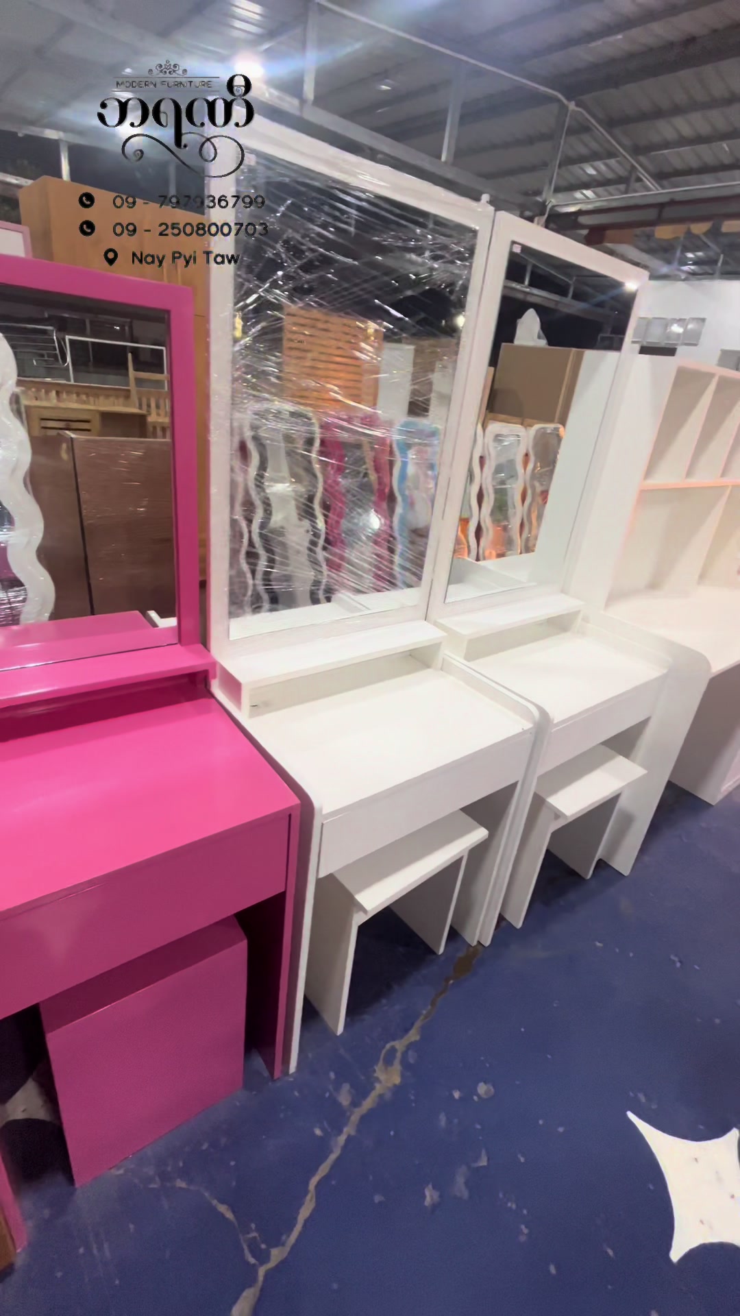 @Barani Furniture