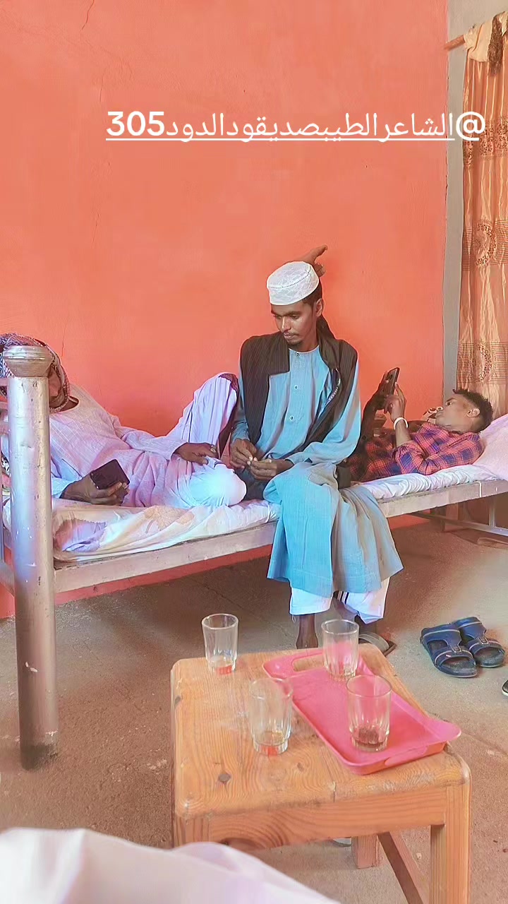 @خال نون