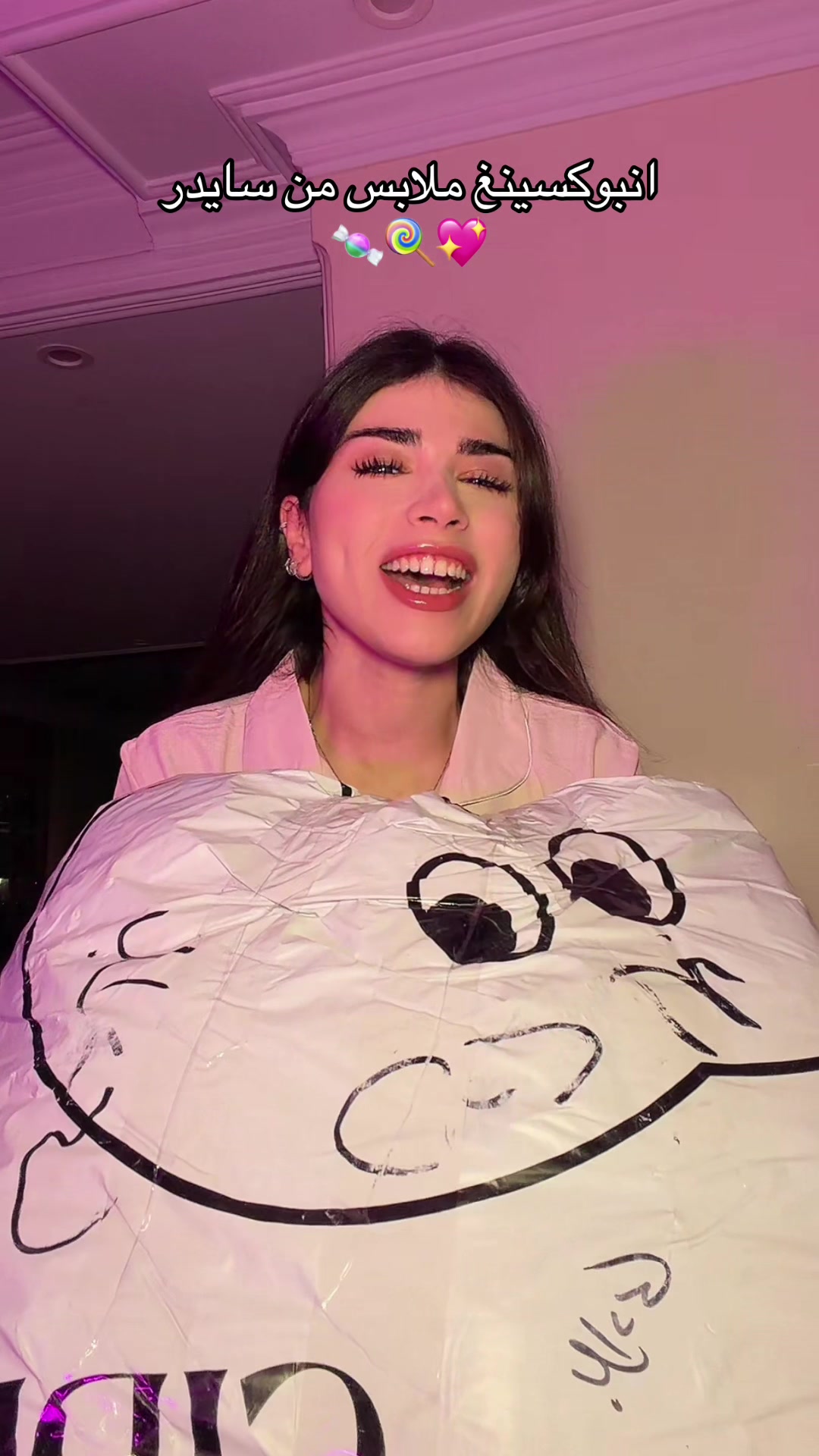 @نانا البهبهاني *