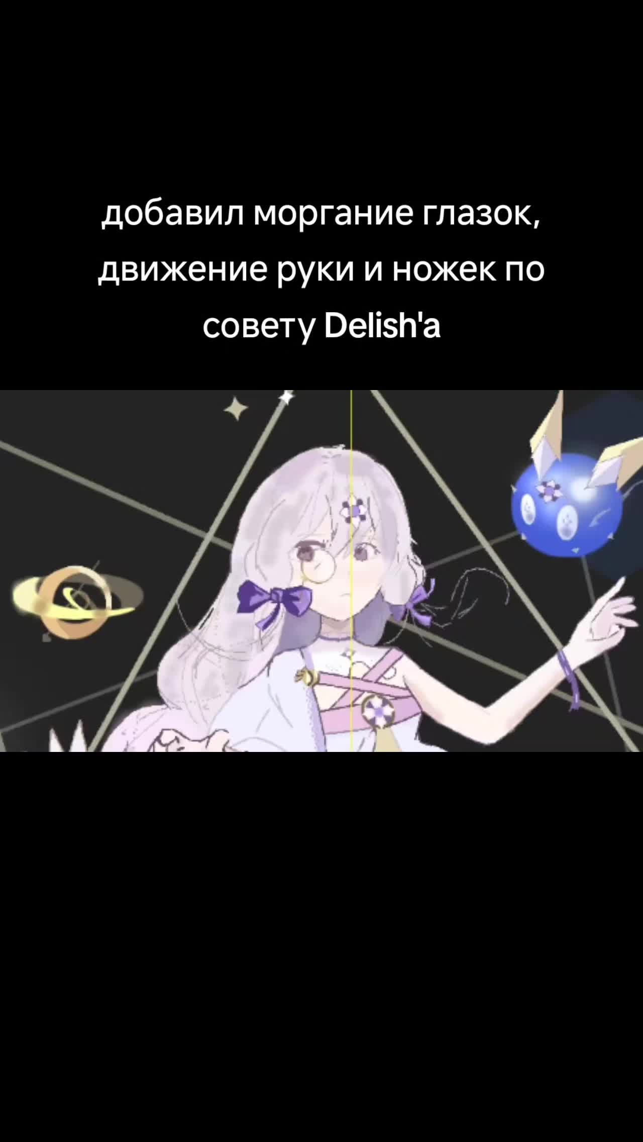 @&bull;&bull;&bull;~~~&bull;&bull;&bull;