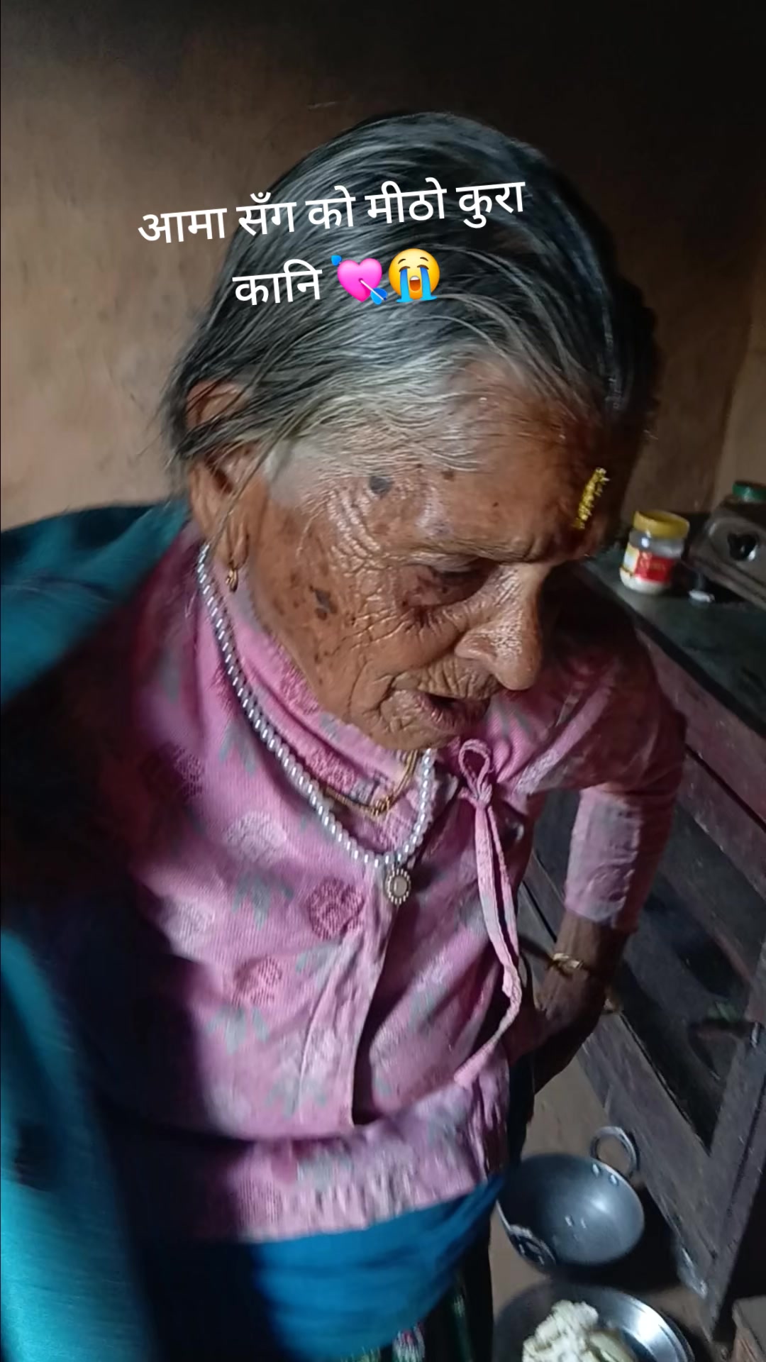 @Saraswoti Baniya subedi