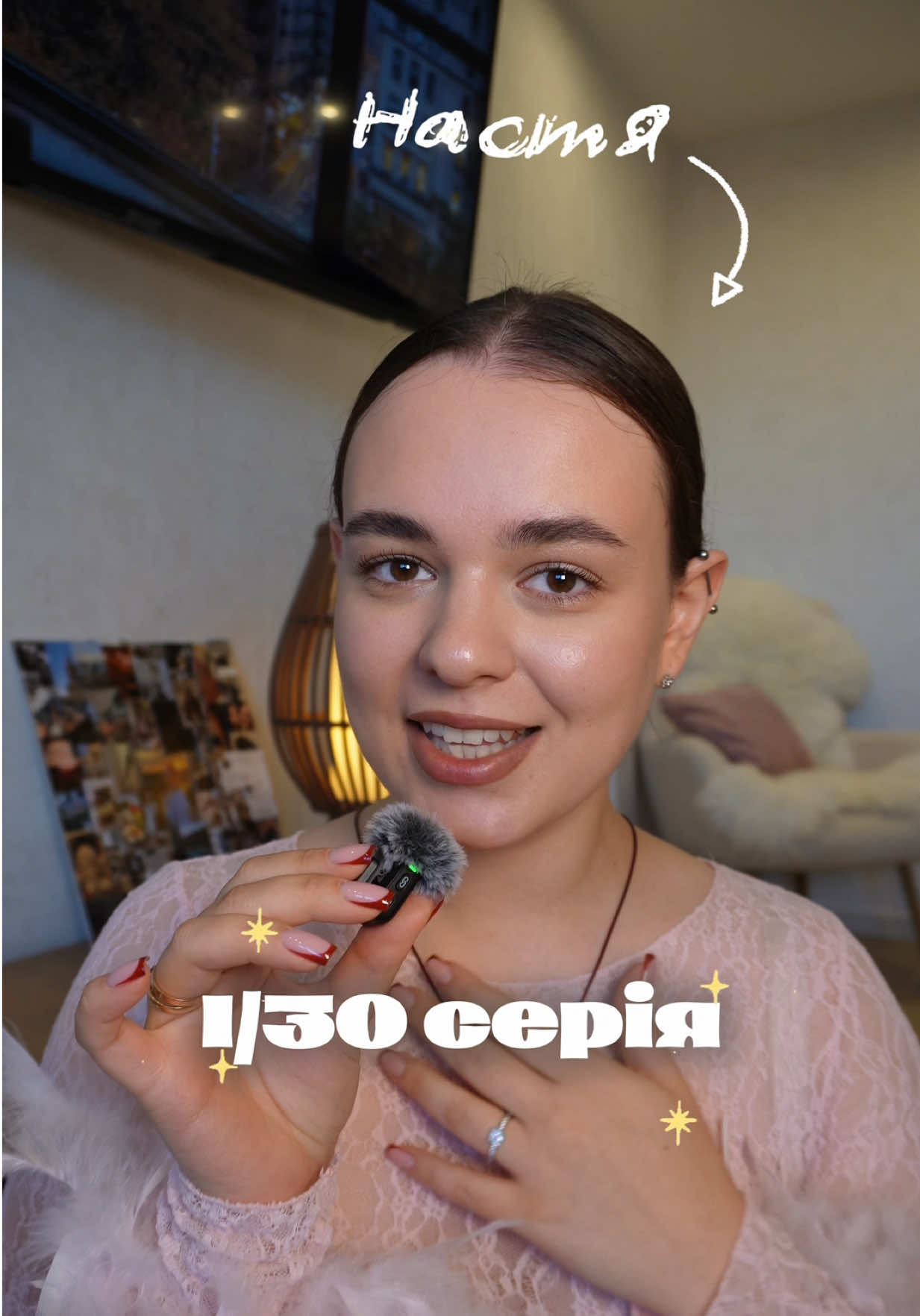 @Anastasia Kozina