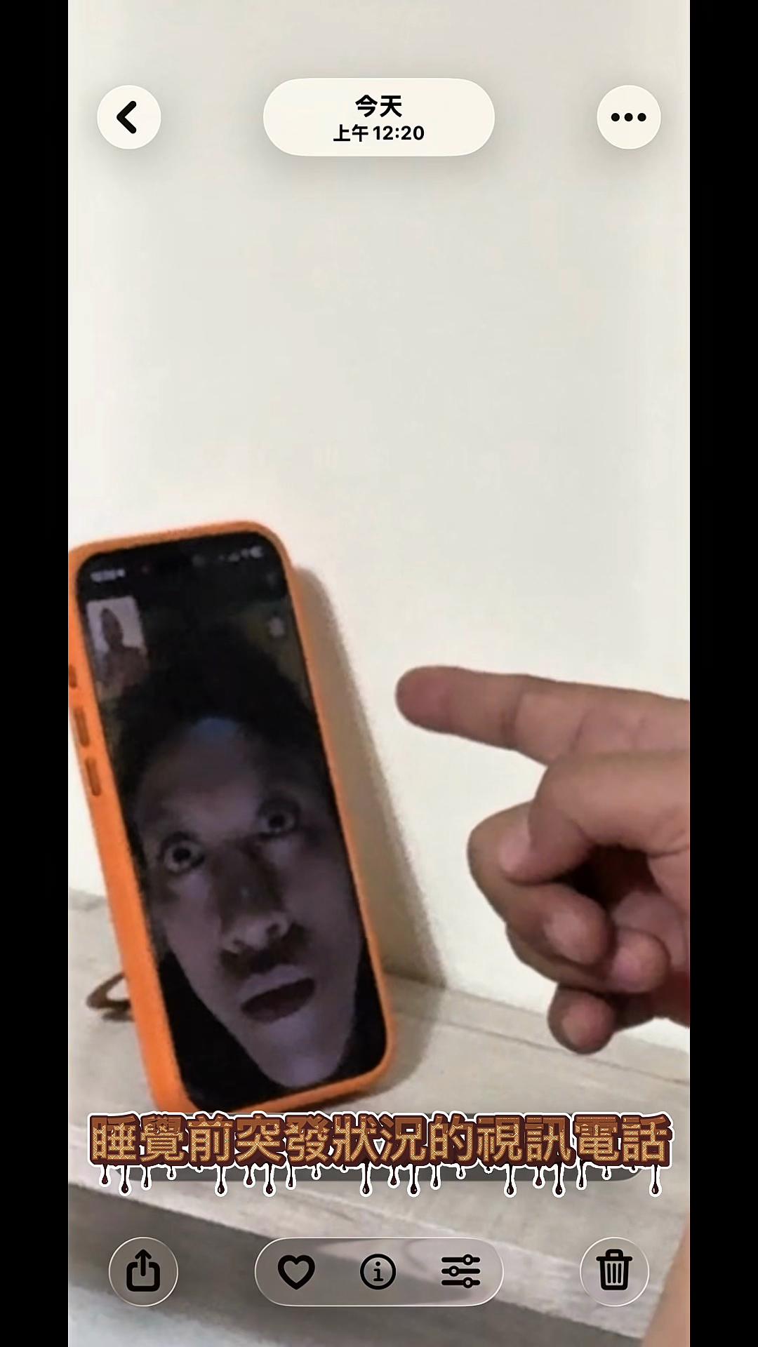 @迎軒閣直播台👻王榮宥