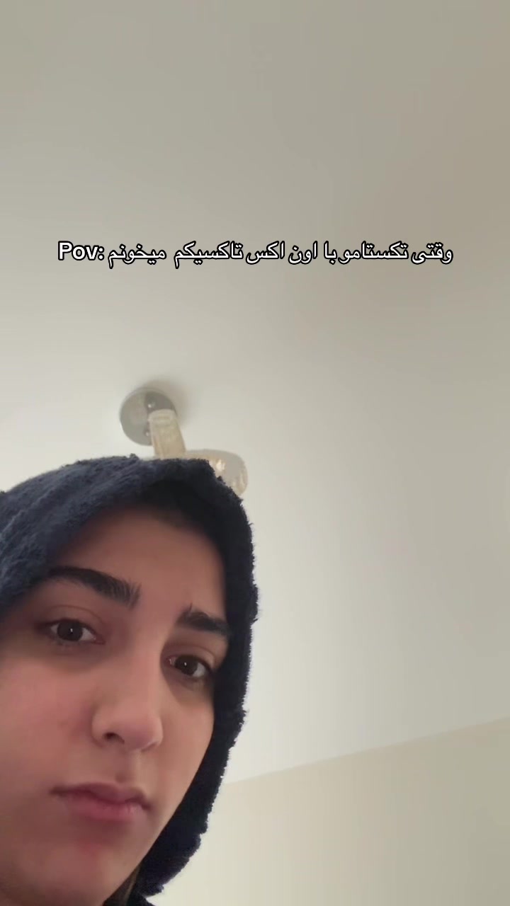 @سارينا 🦦