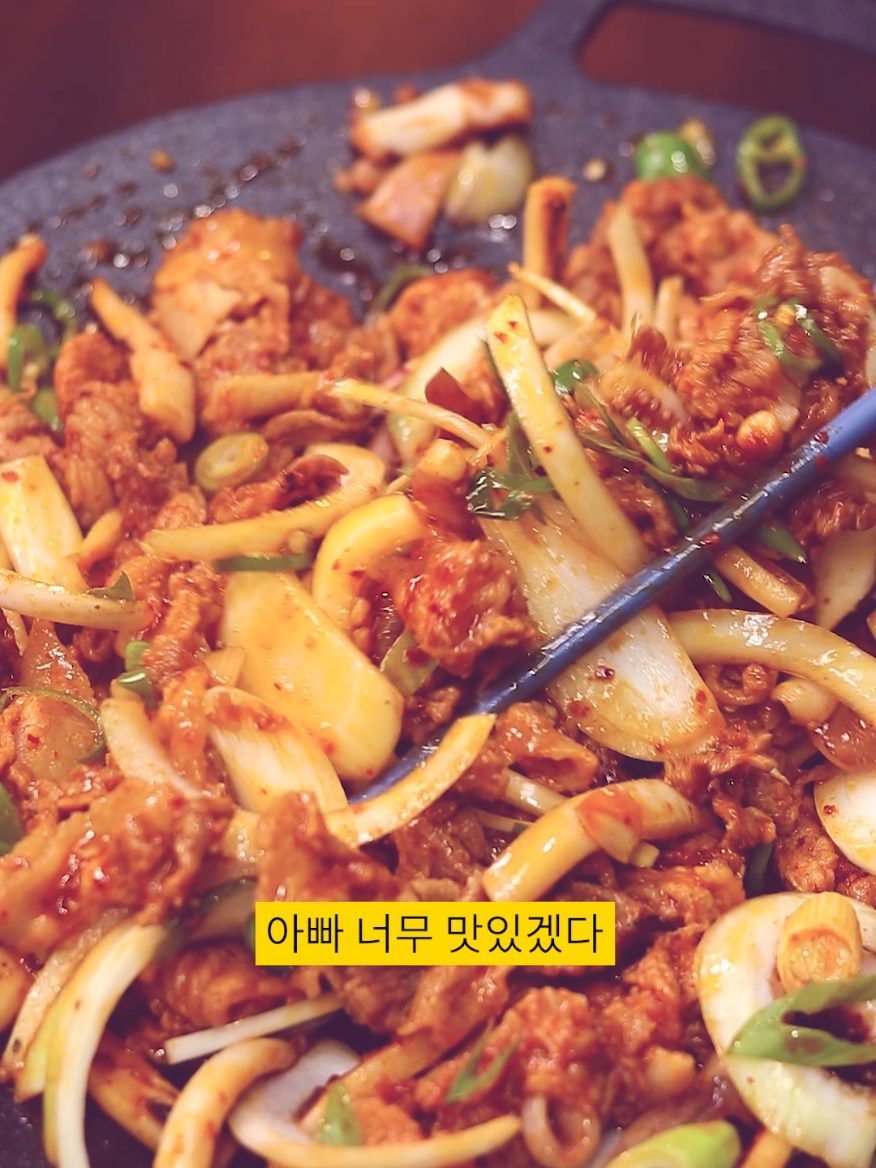 @막장요리 - Makjang cooking