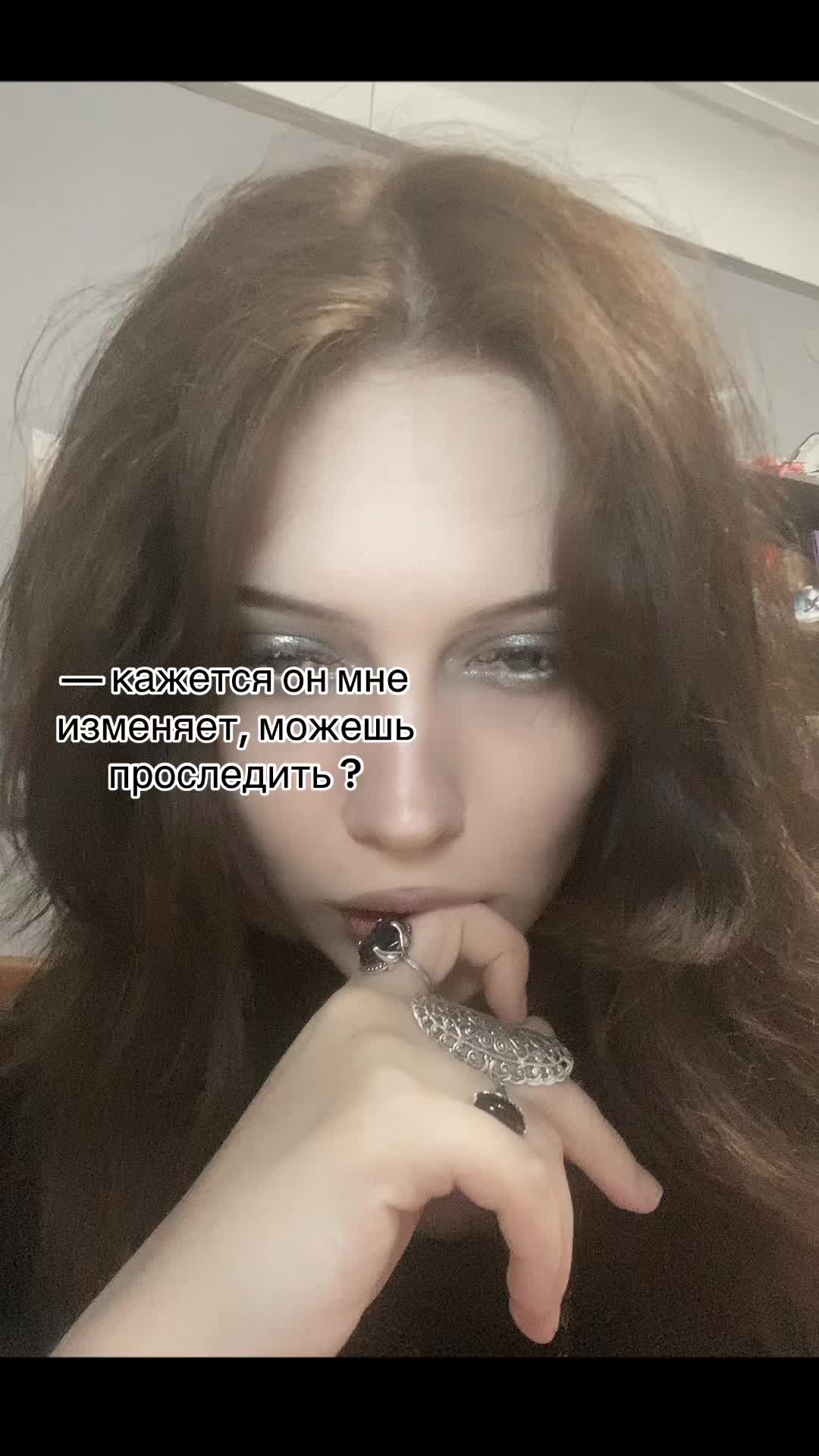 @одинцова не