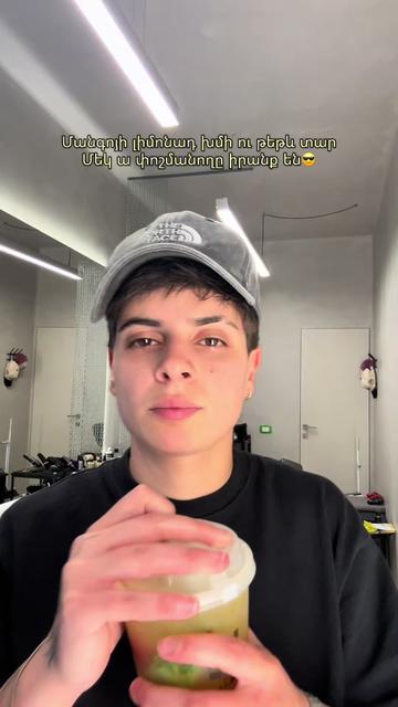 @marleyc0ree