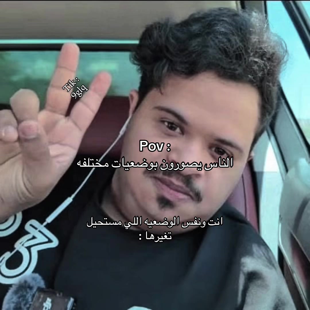 @ابن حرب_🇸🇦.