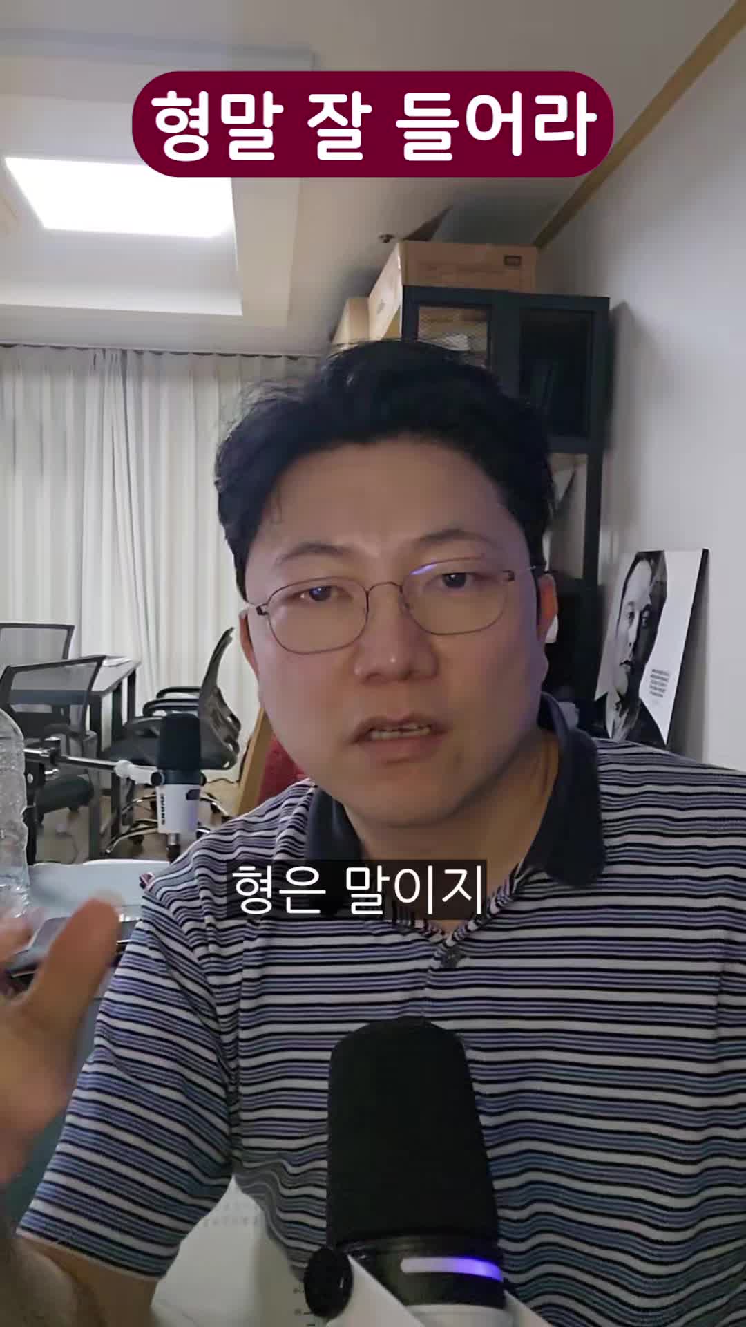 @땅땅무슨땅