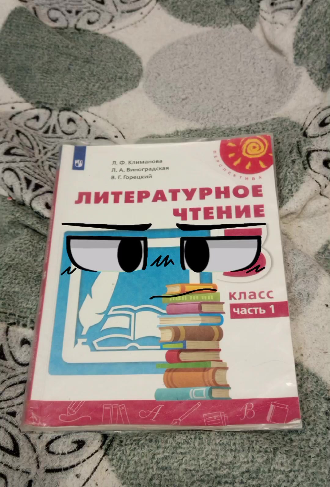 @Standik22800