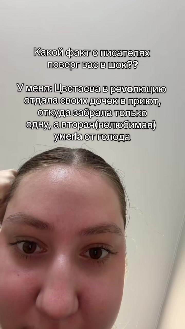 @СОФЬЯ КАЙС