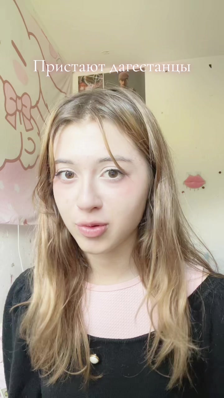 @Тгк: Люкси🥥🌴