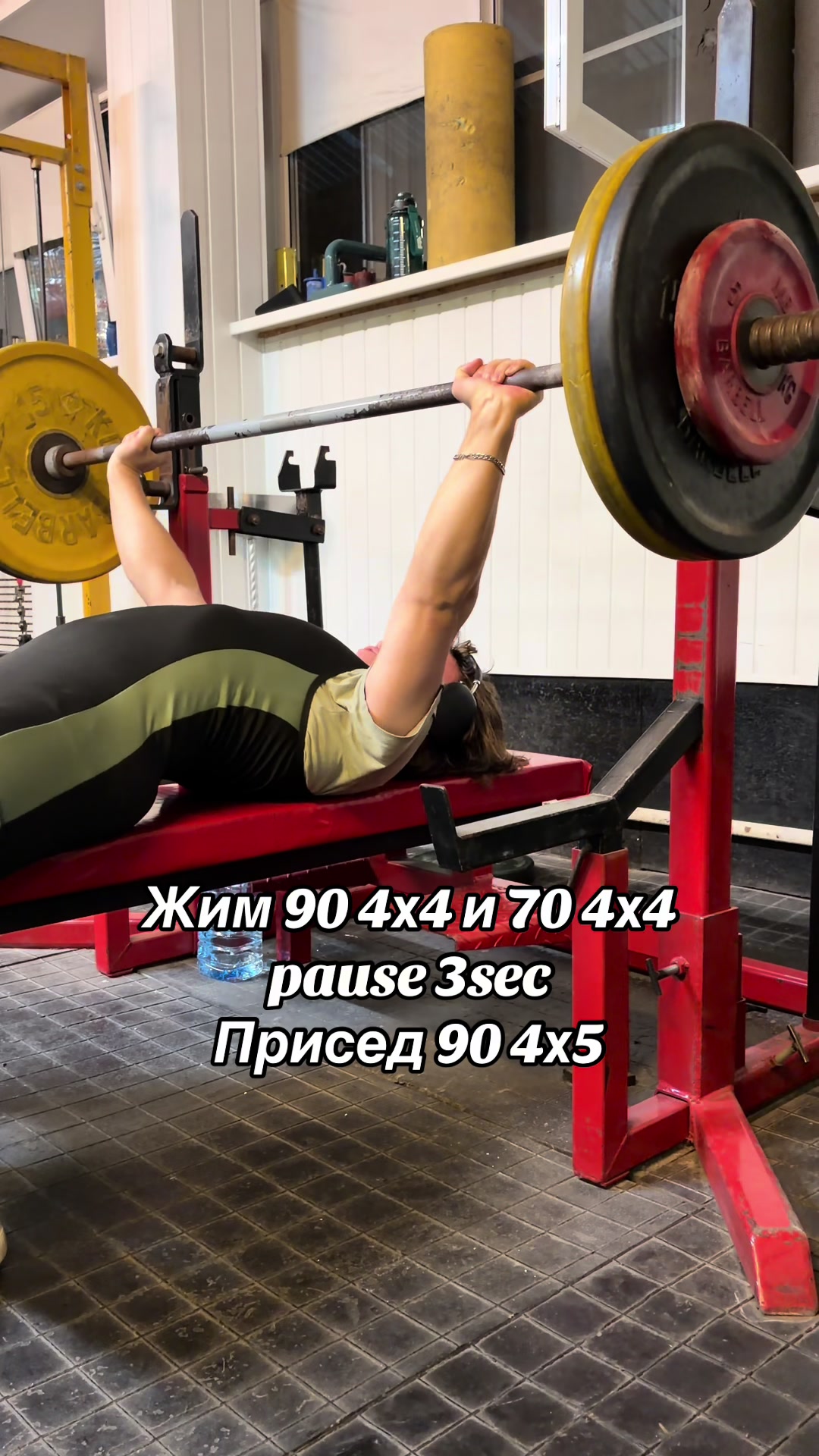 @ТГК: NewLifters