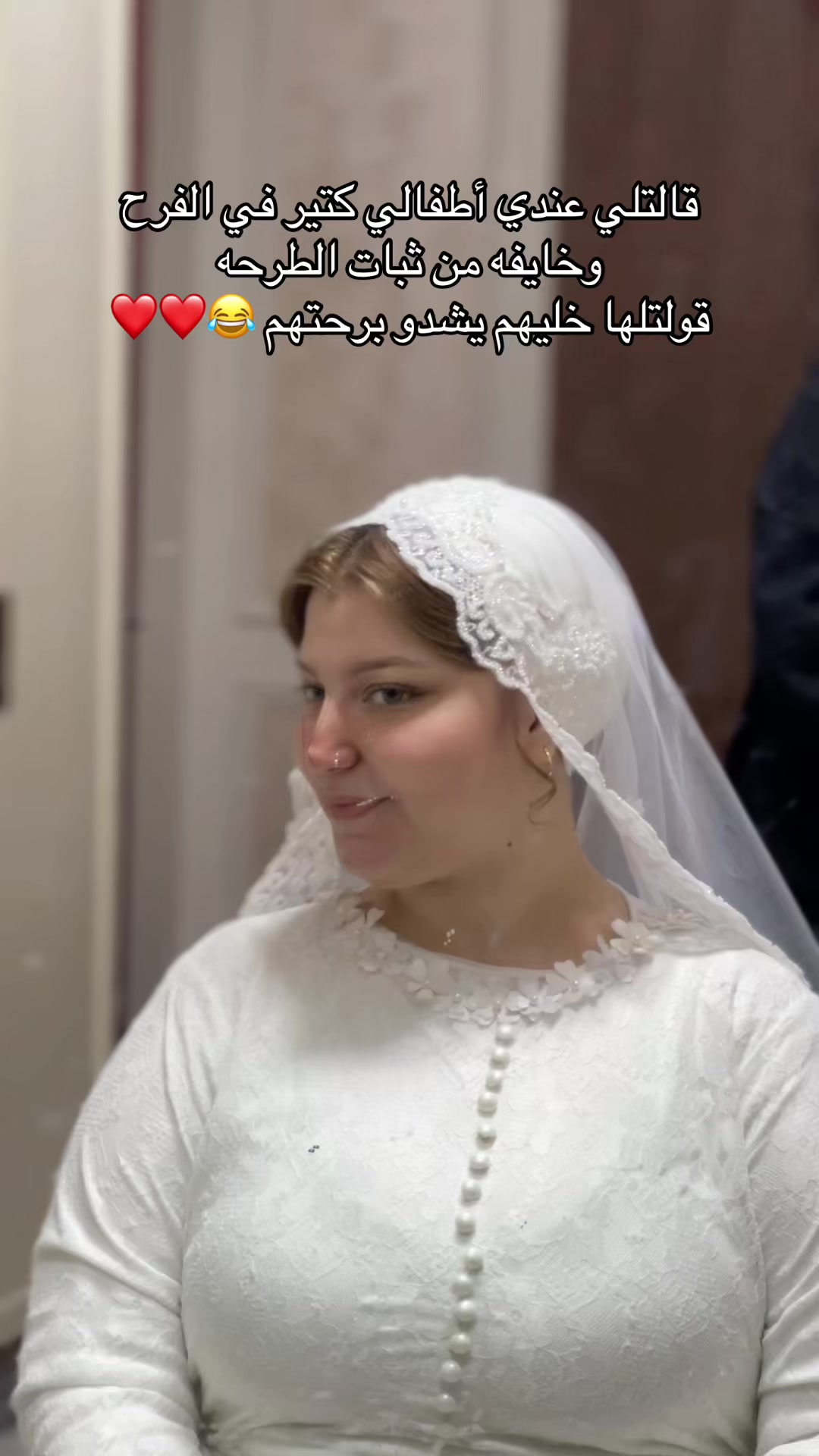 @Mai Maher hair&Veil desiner
